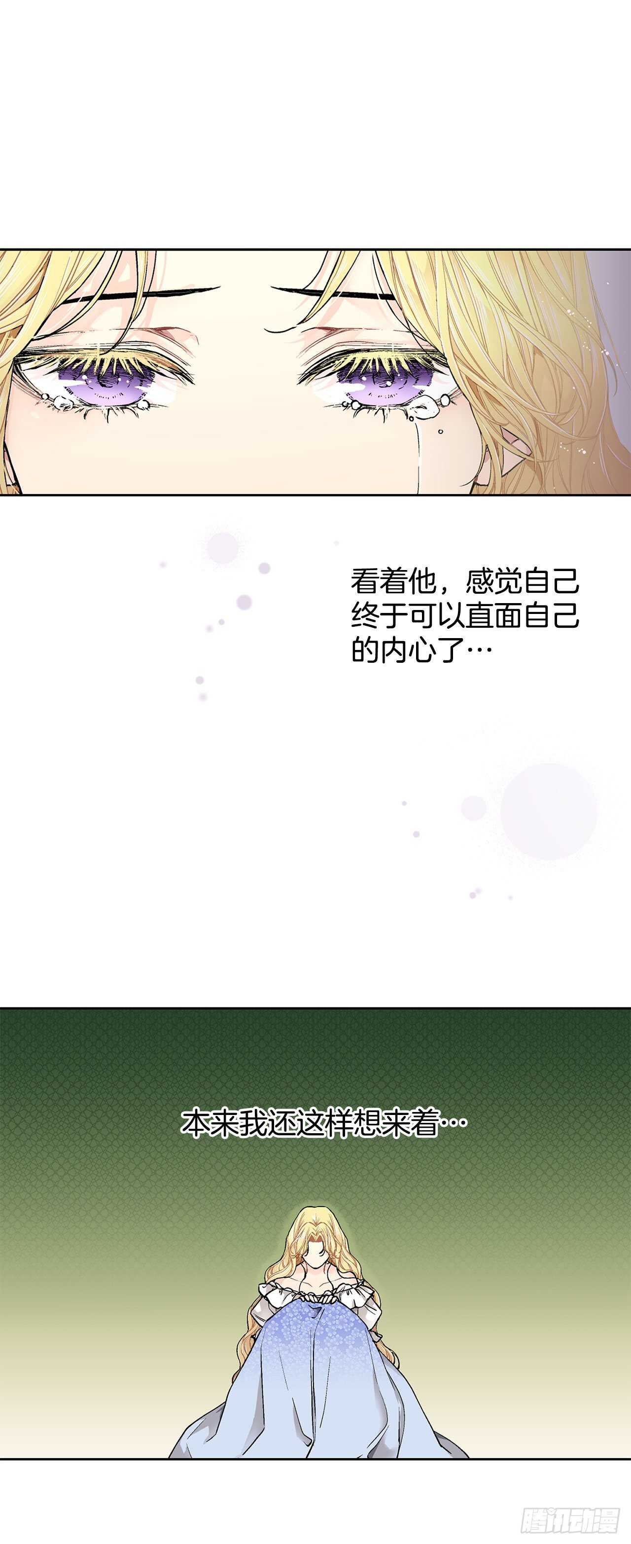 17.暗杀33