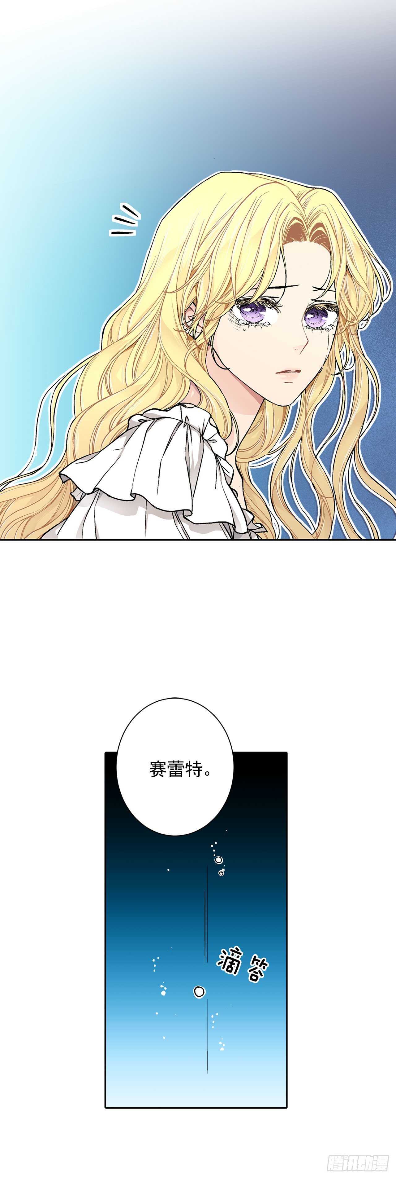 17.暗杀36