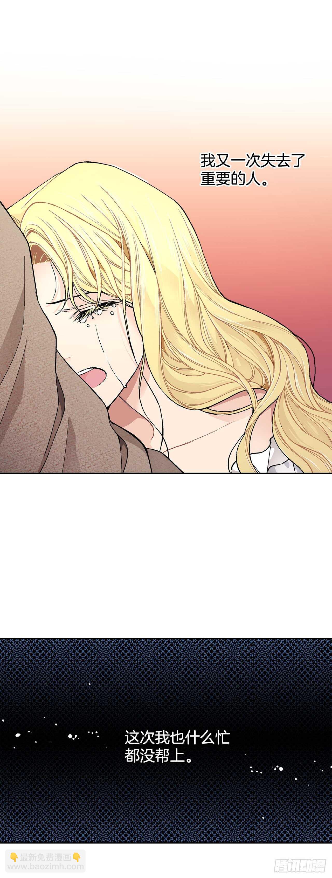 17.暗杀38