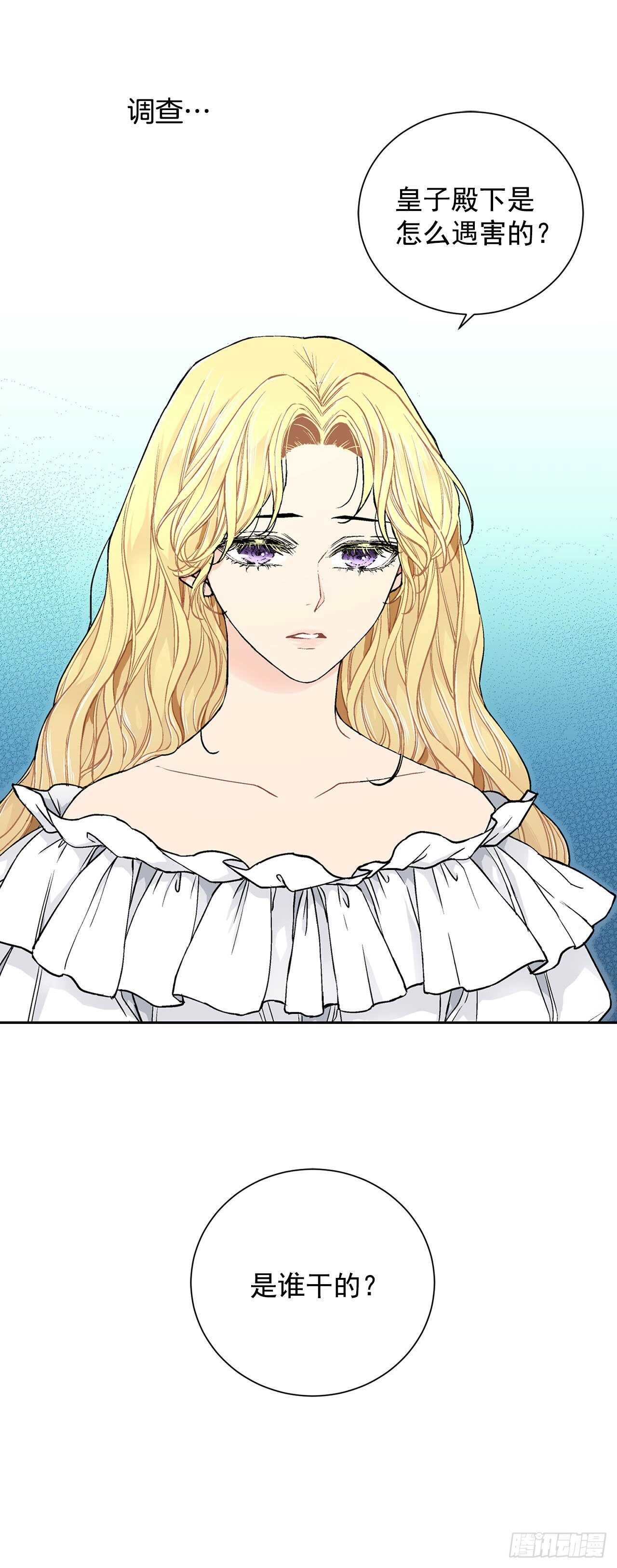 17.暗杀42