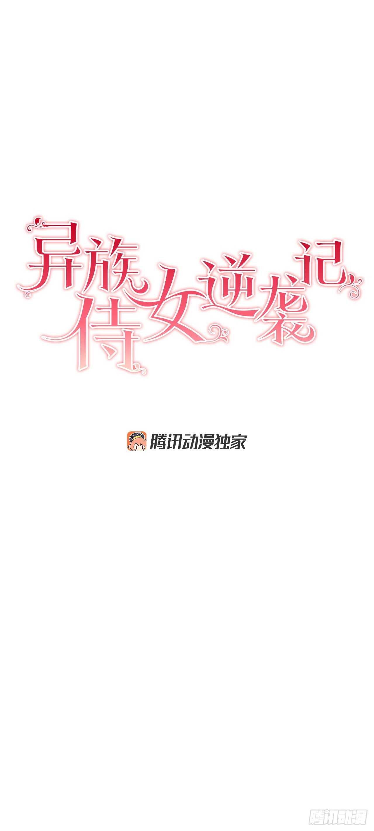 17.暗杀5
