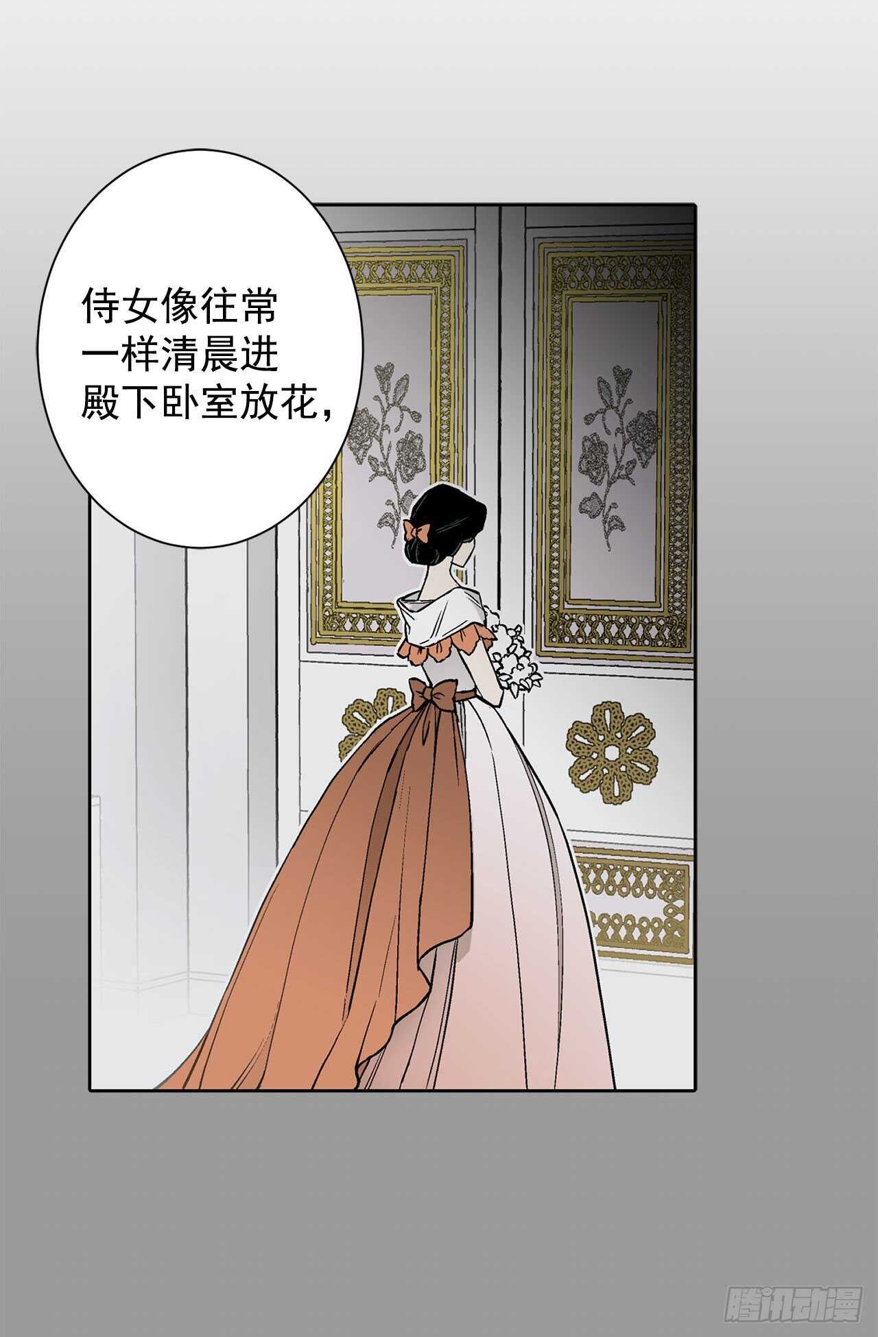 17.暗杀9