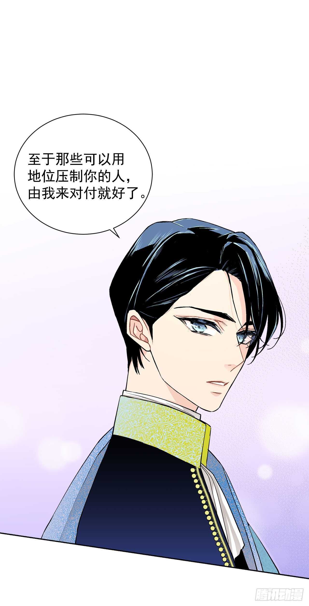 19.名媛19