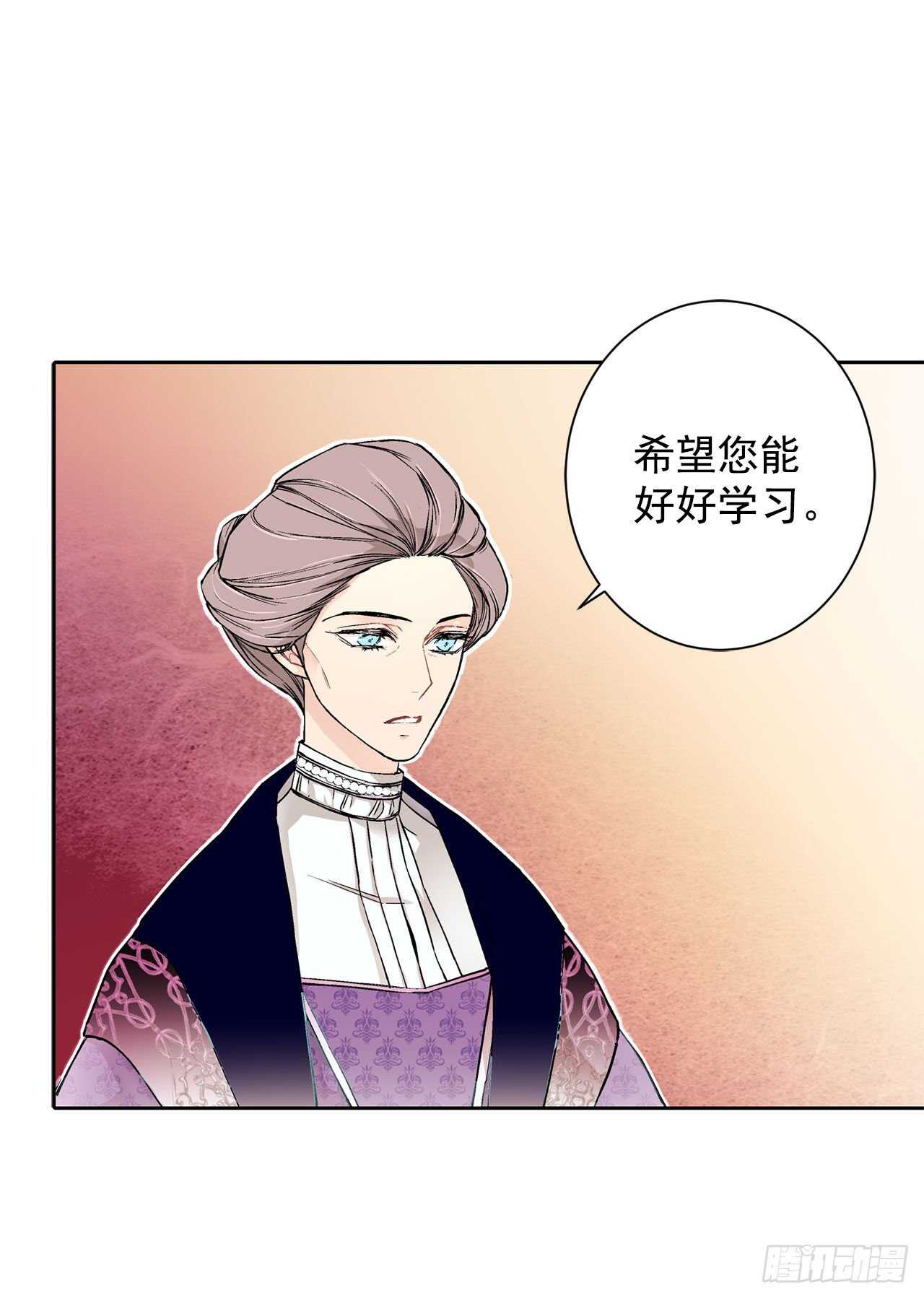 19.名媛27