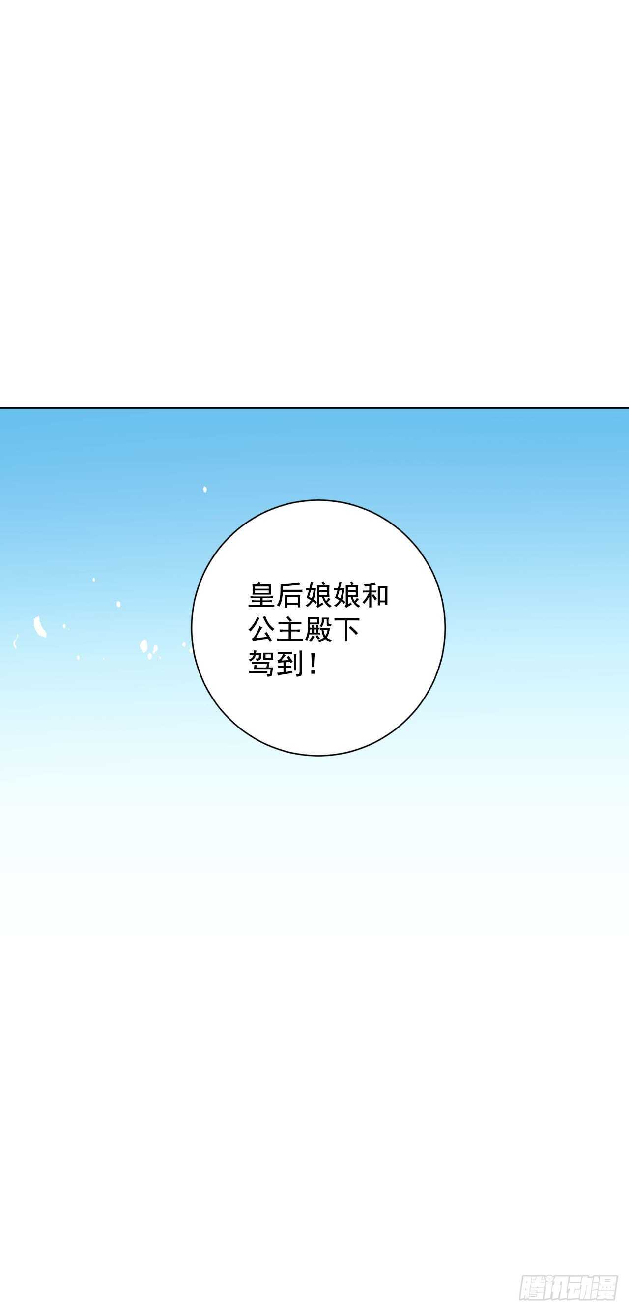 19.名媛39