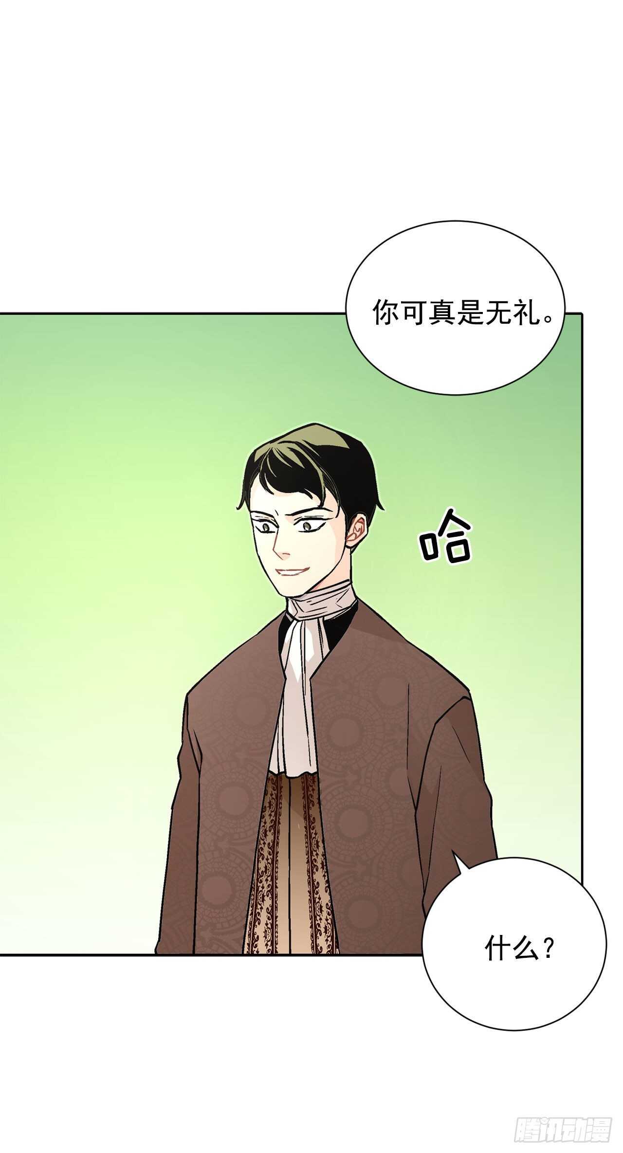 21.你做得很好0