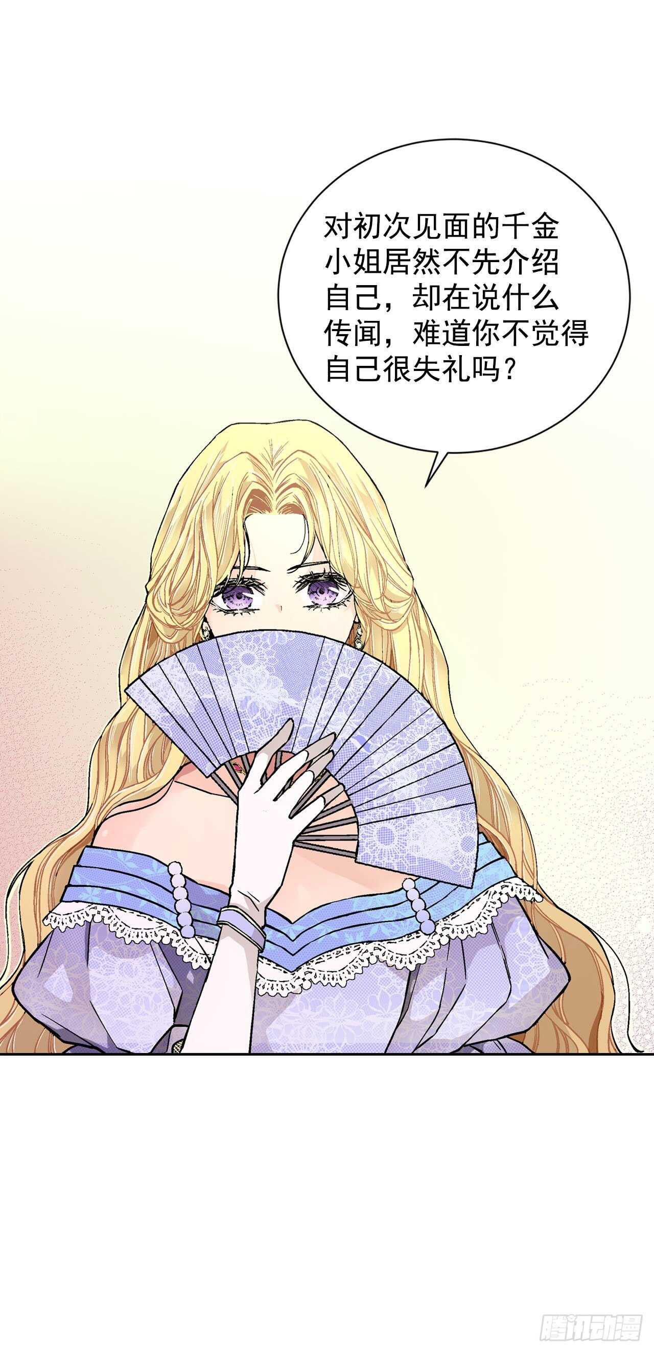 21.你做得很好1
