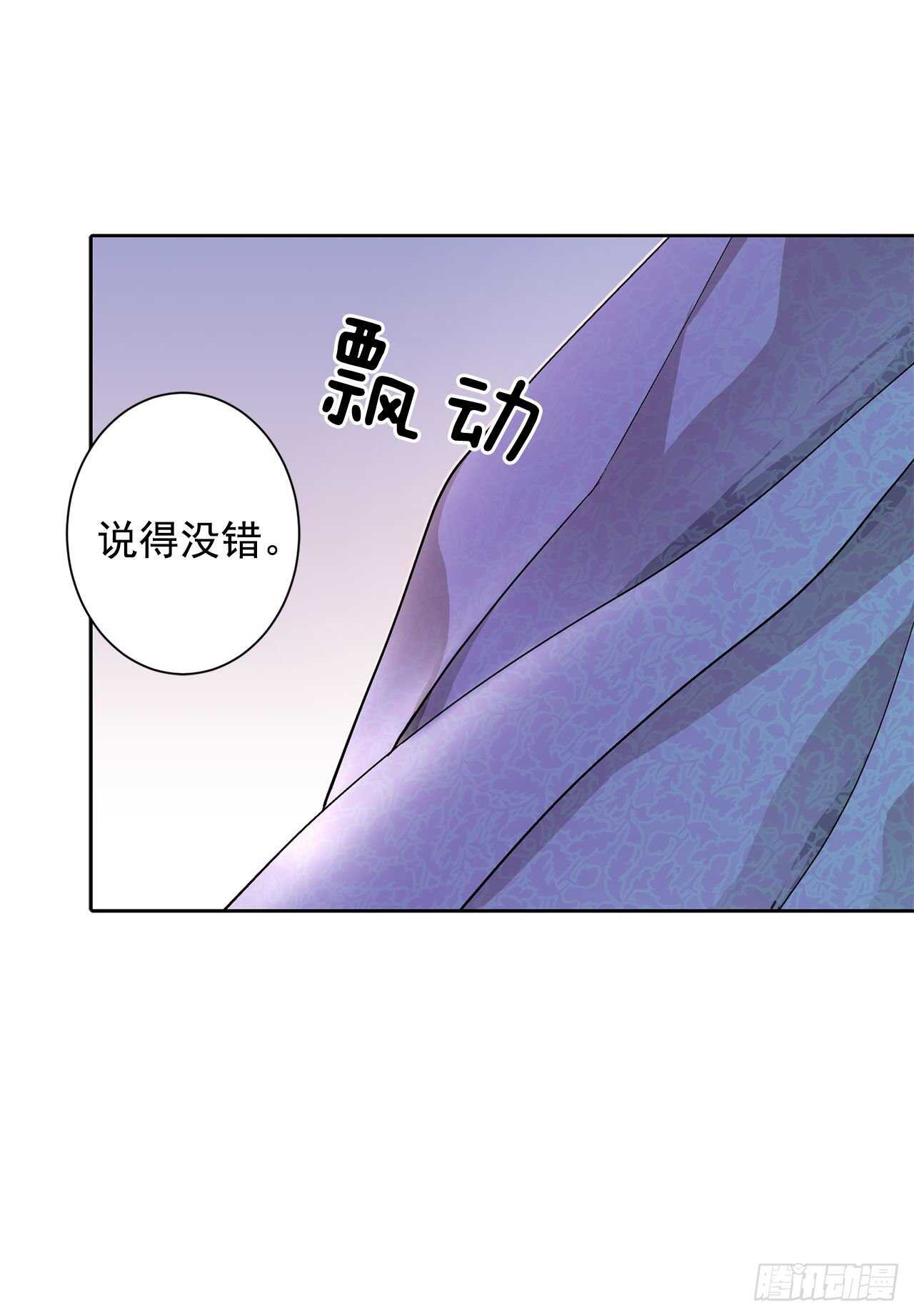 21.你做得很好16