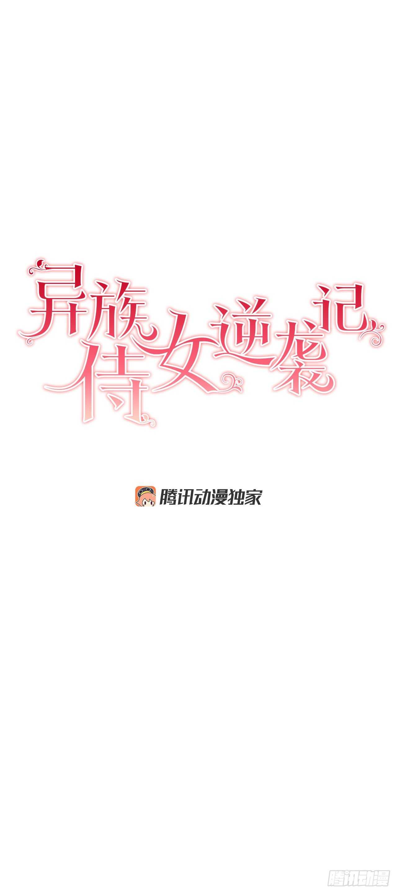 21.你做得很好2