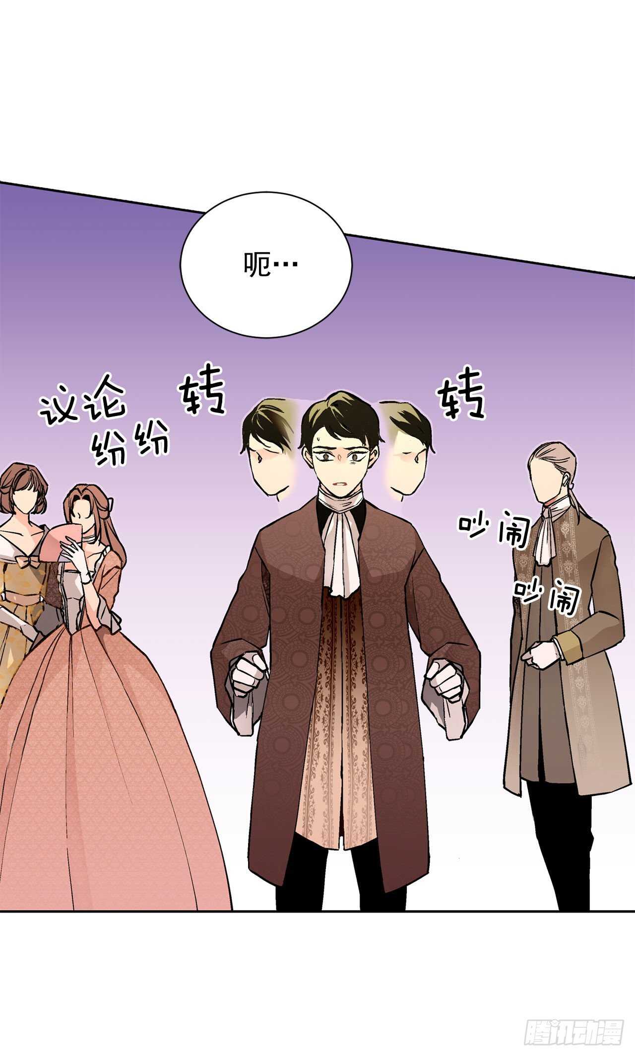 21.你做得很好23