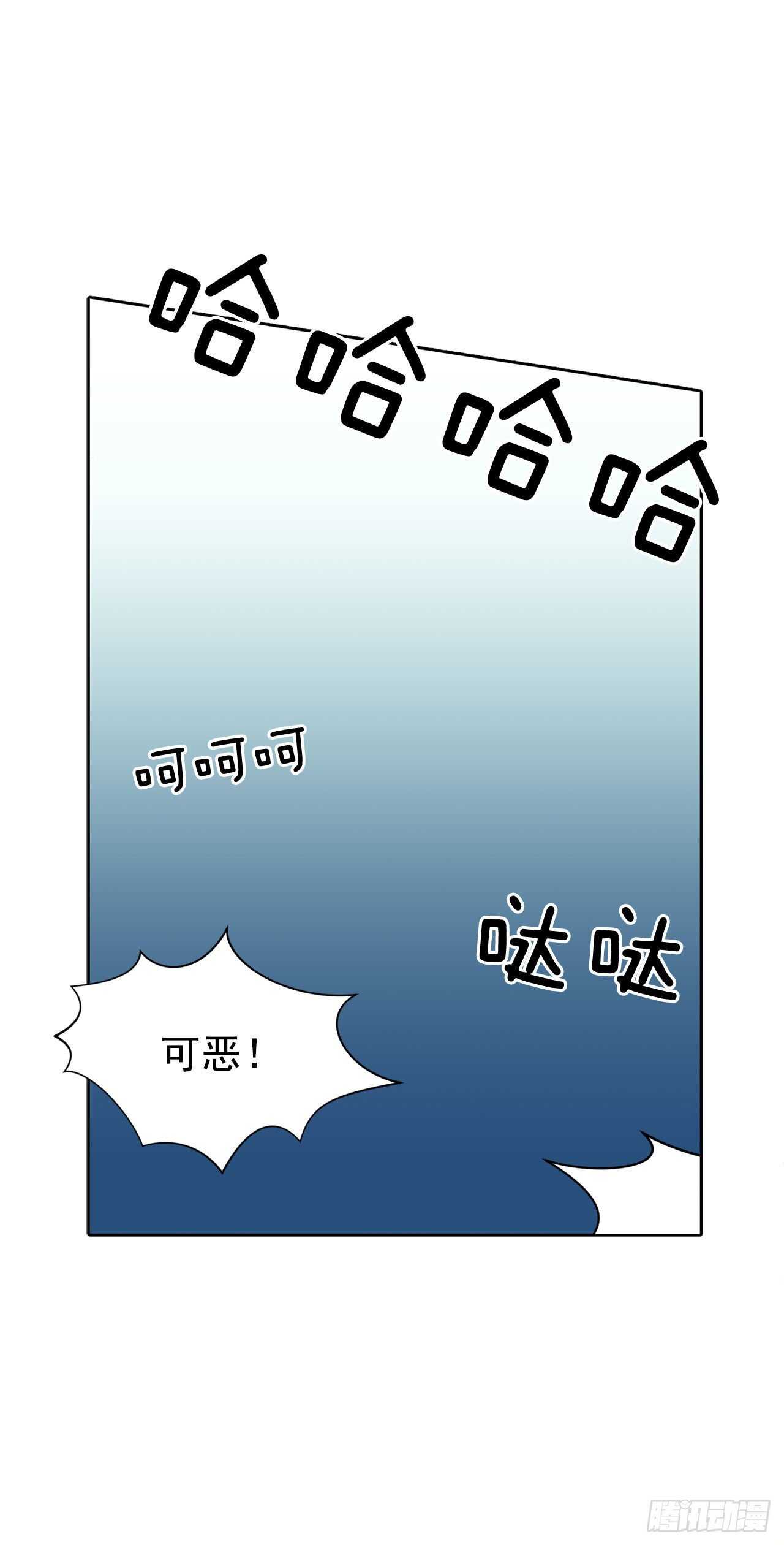 21.你做得很好24