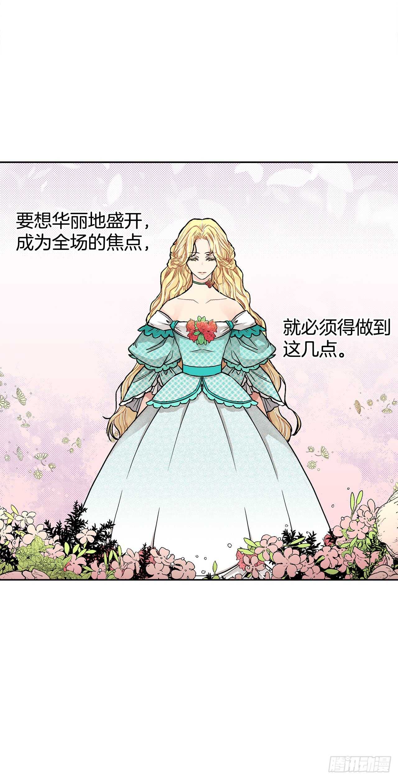 21.你做得很好30