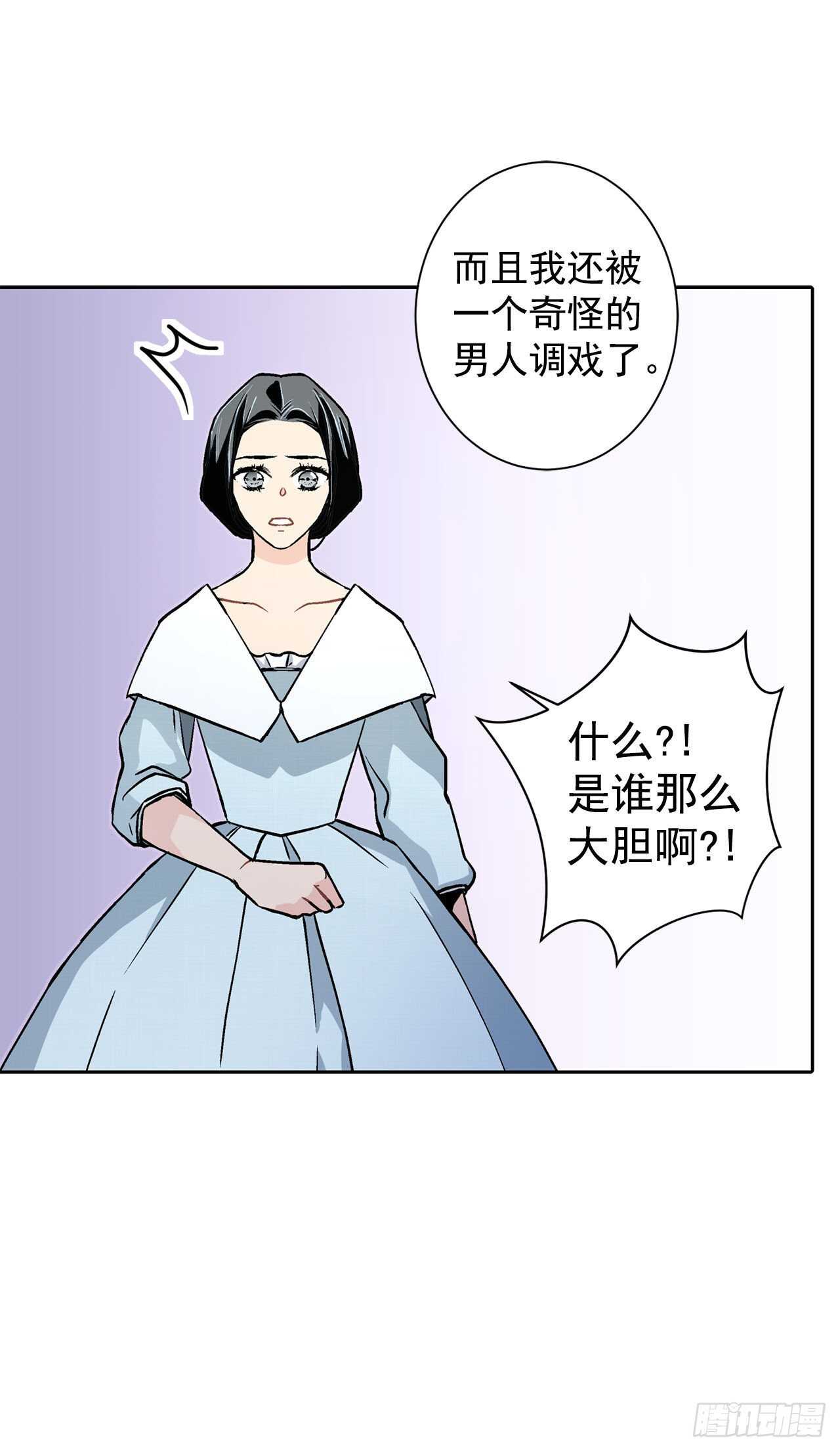 21.你做得很好36