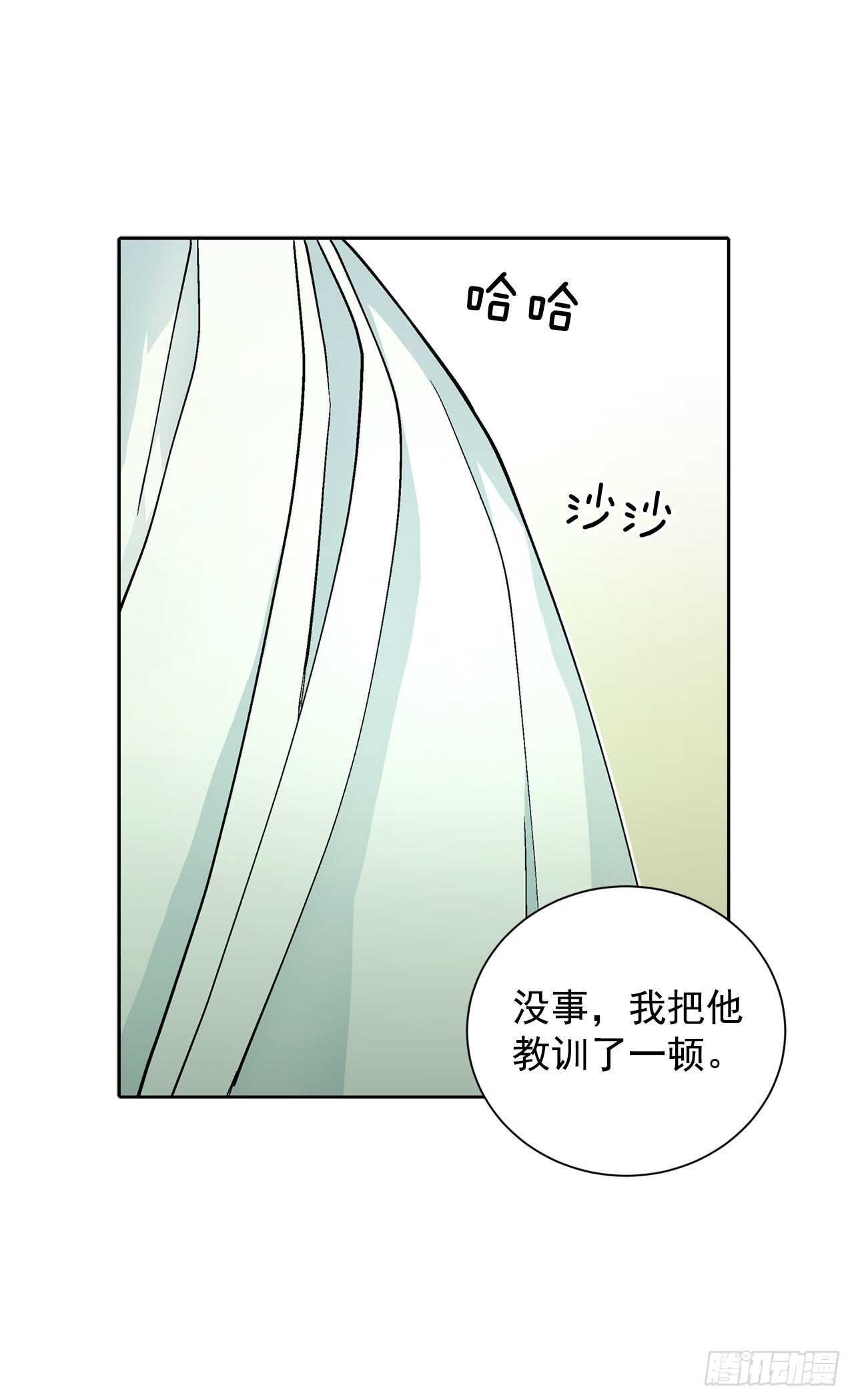 21.你做得很好37