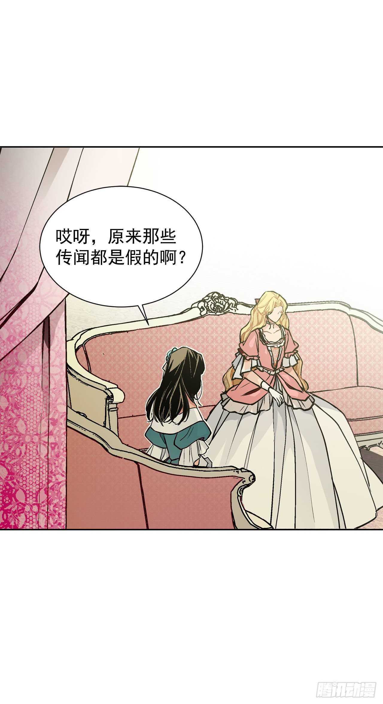 21.你做得很好44