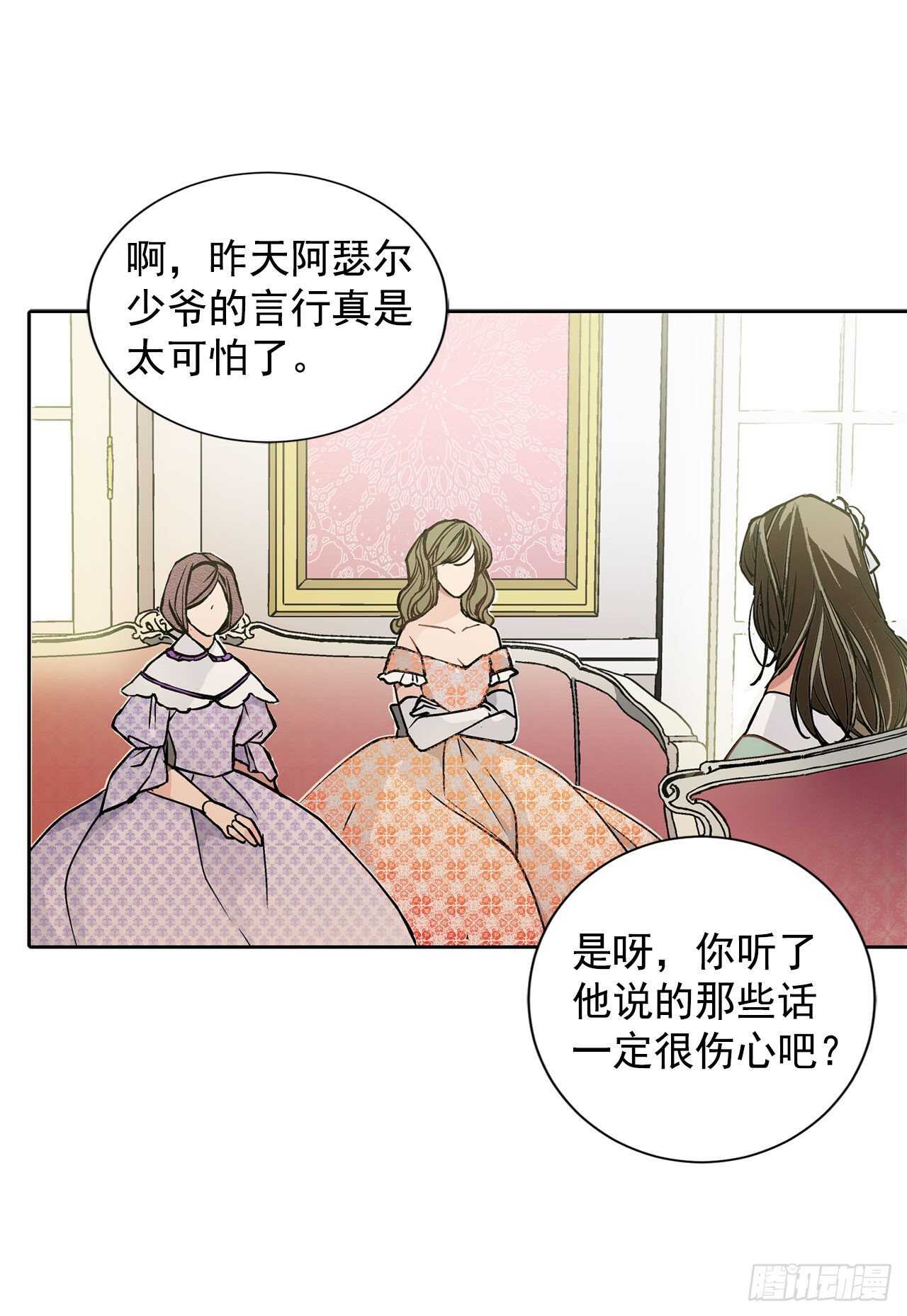 21.你做得很好46