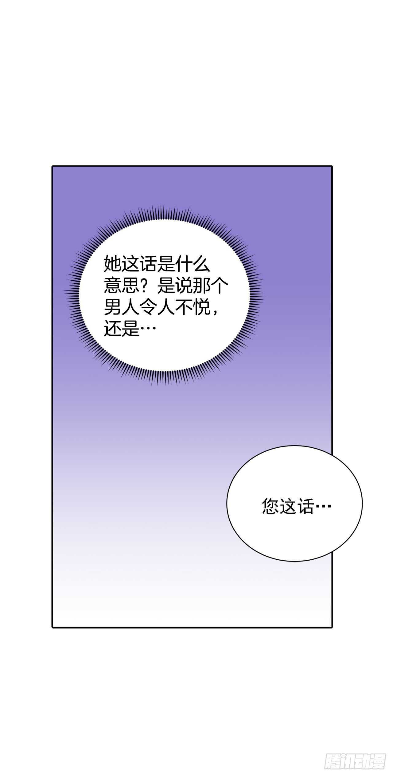 22.菲欧雷18