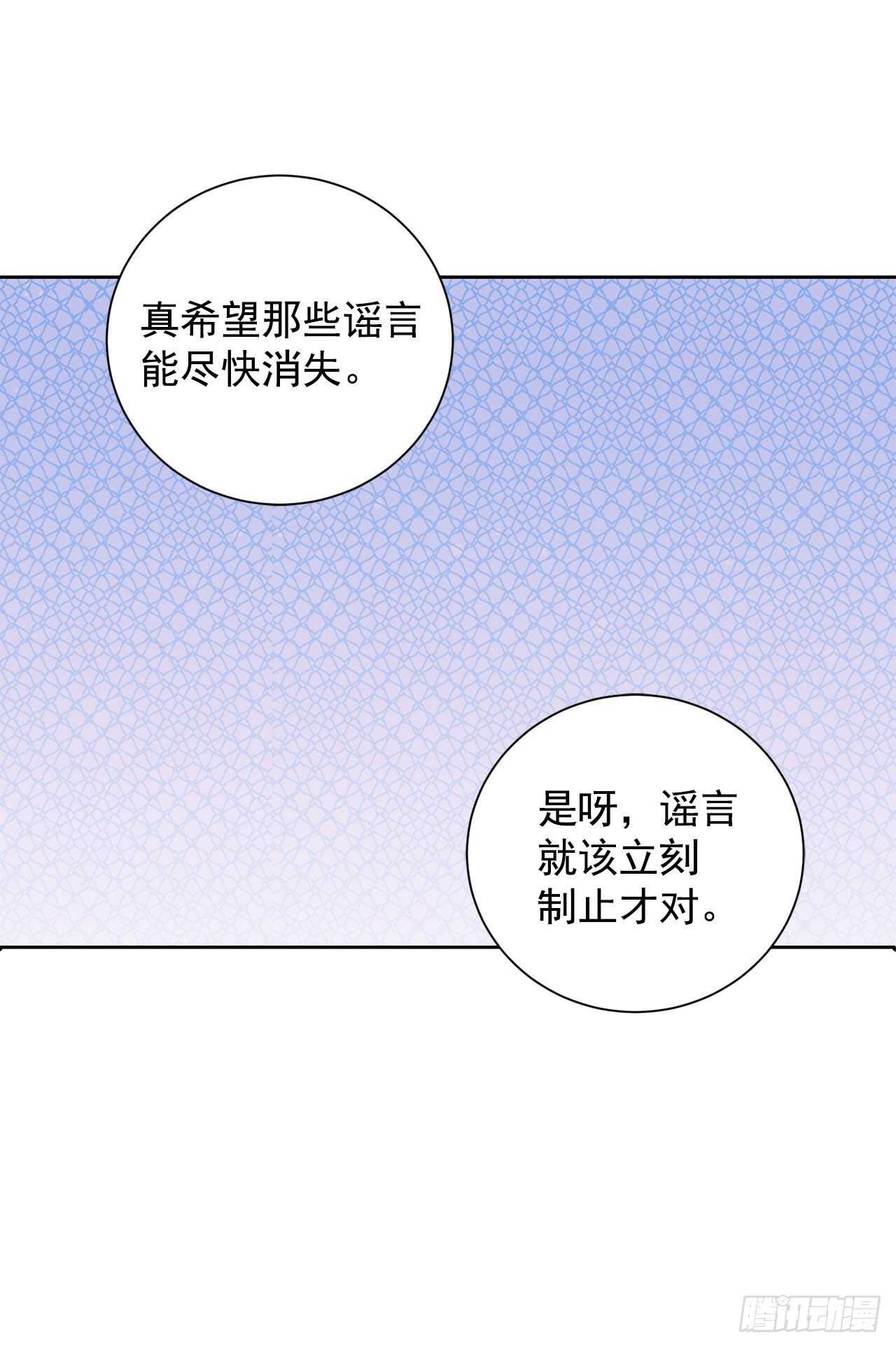 22.菲欧雷2