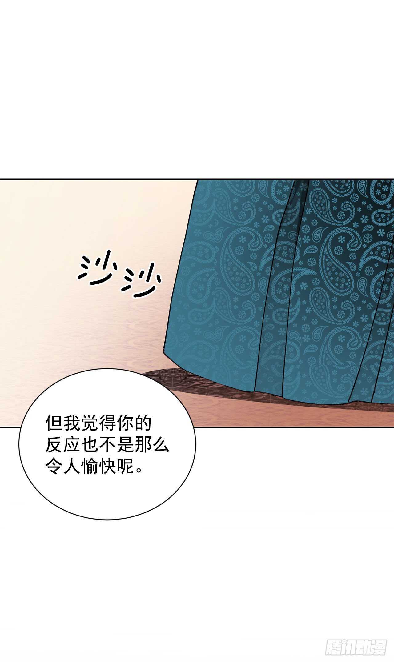 22.菲欧雷21