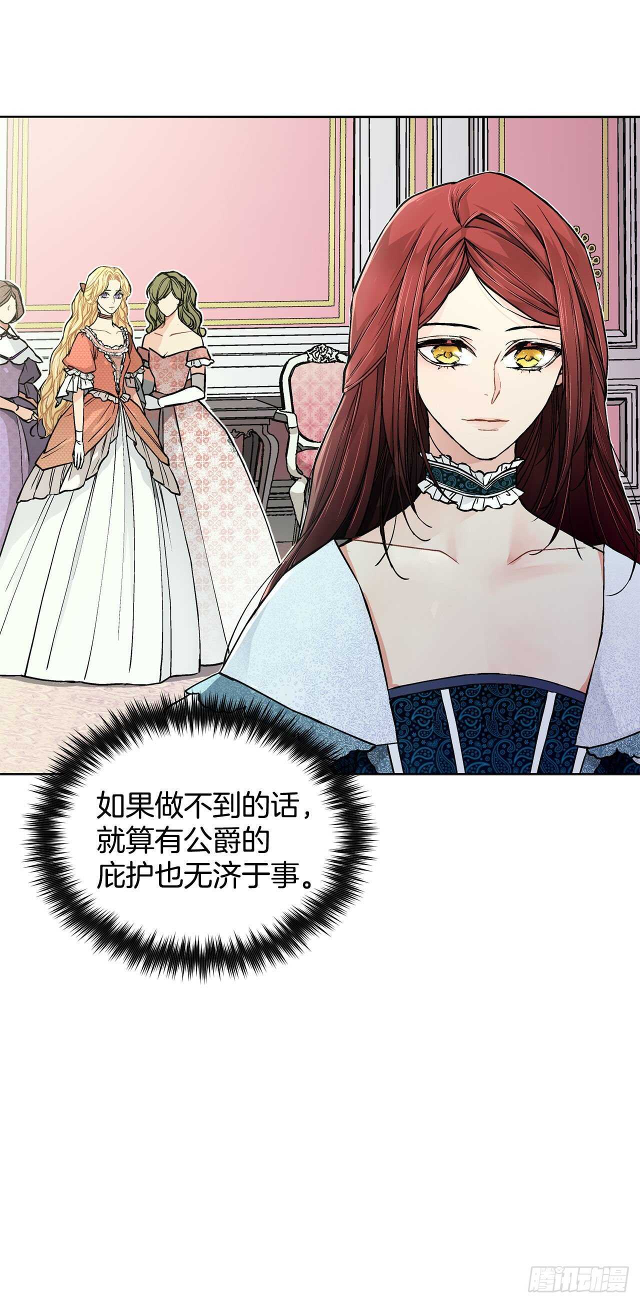 22.菲欧雷24