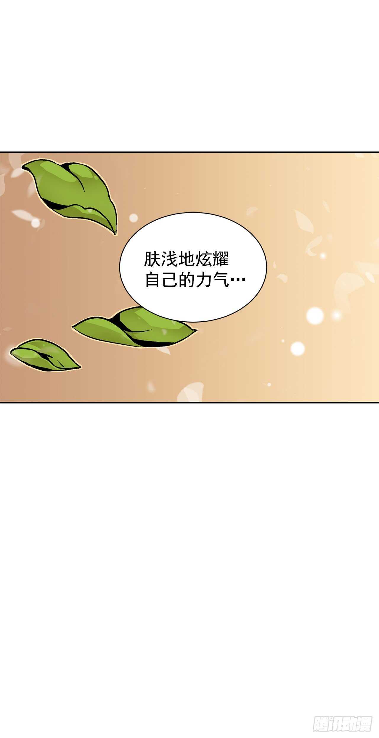 22.菲欧雷27