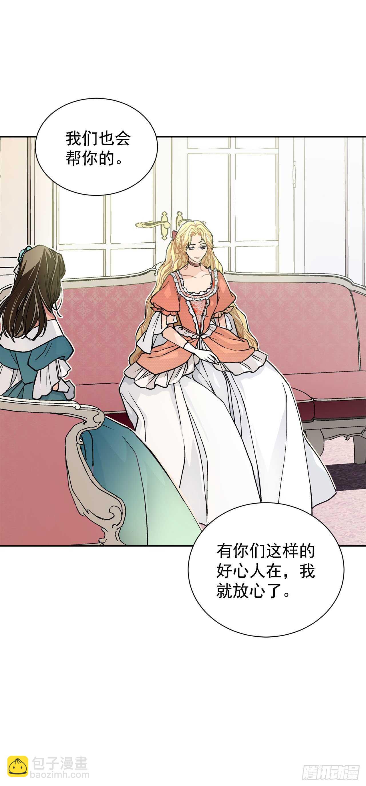 22.菲欧雷3