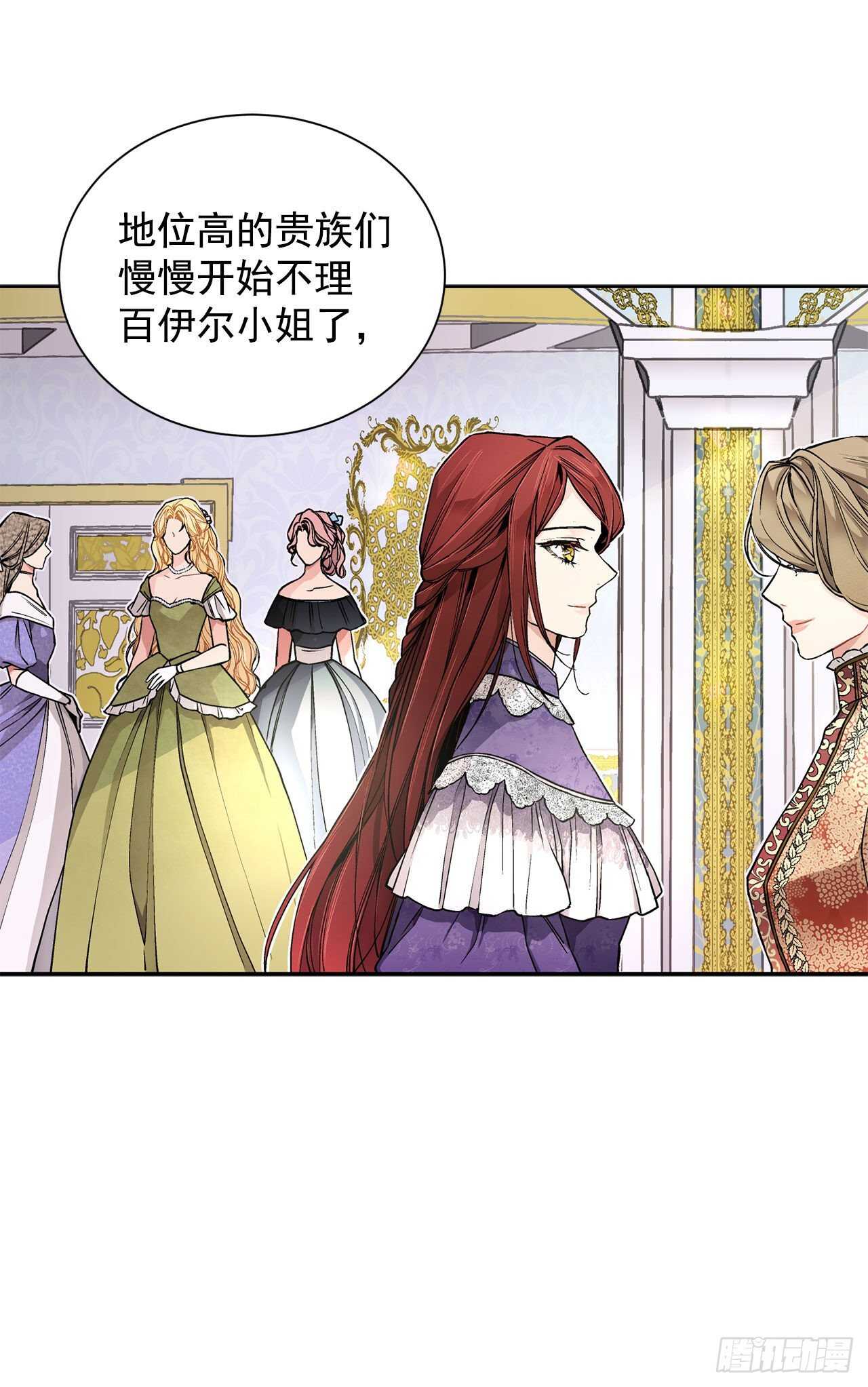 22.菲欧雷31