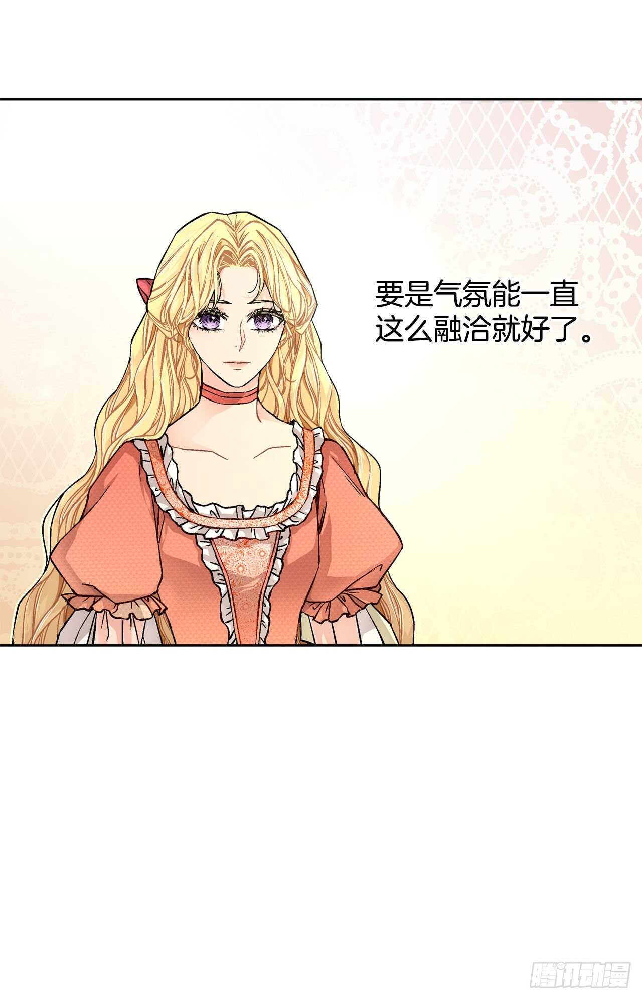 22.菲欧雷4