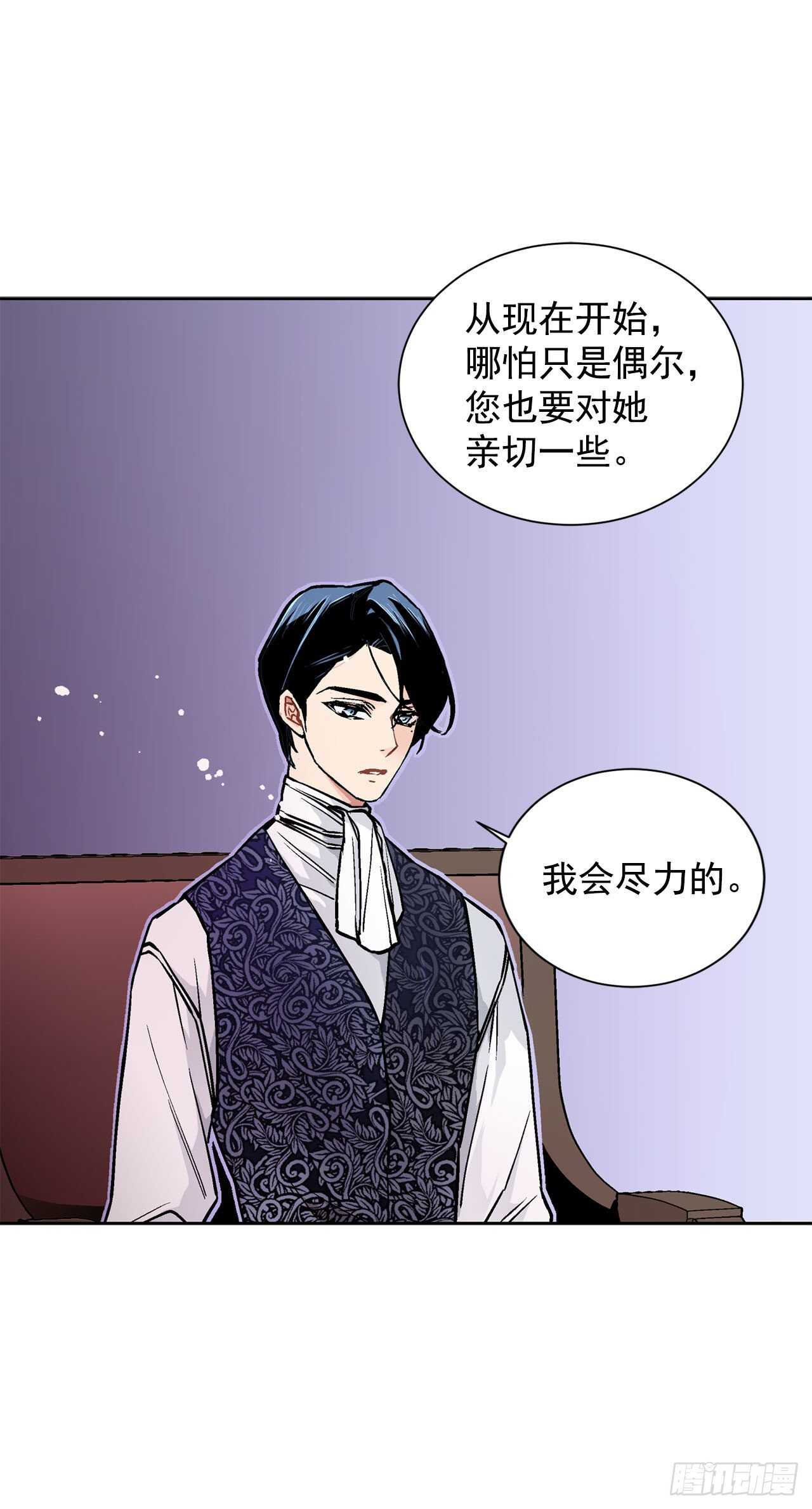 22.菲欧雷41
