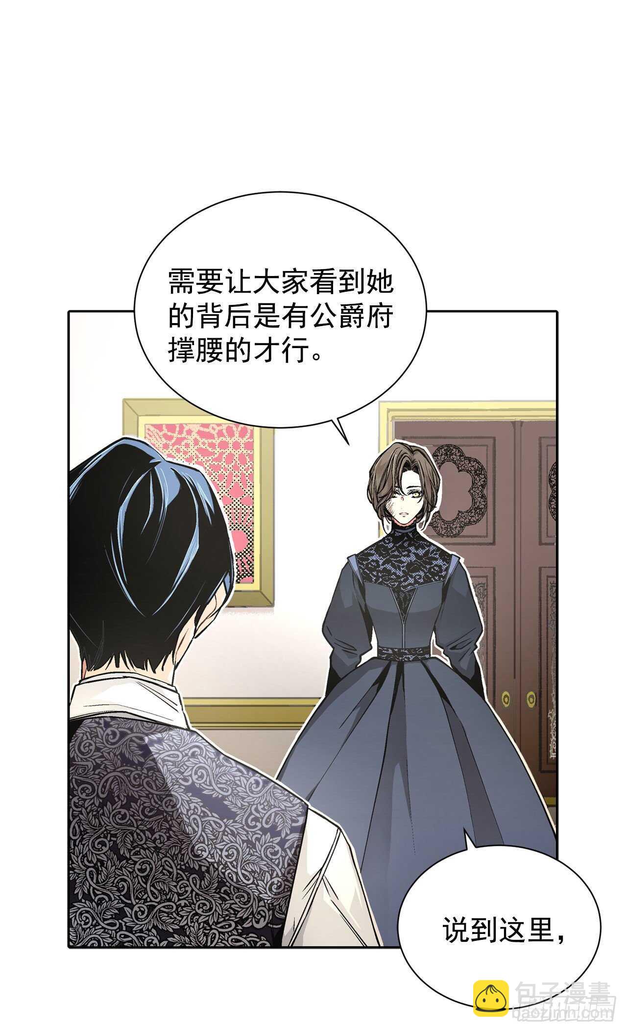 22.菲欧雷44