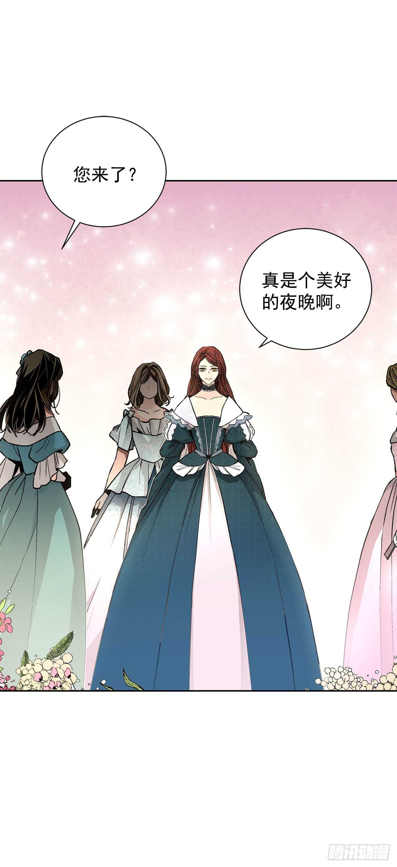 22.菲欧雷7