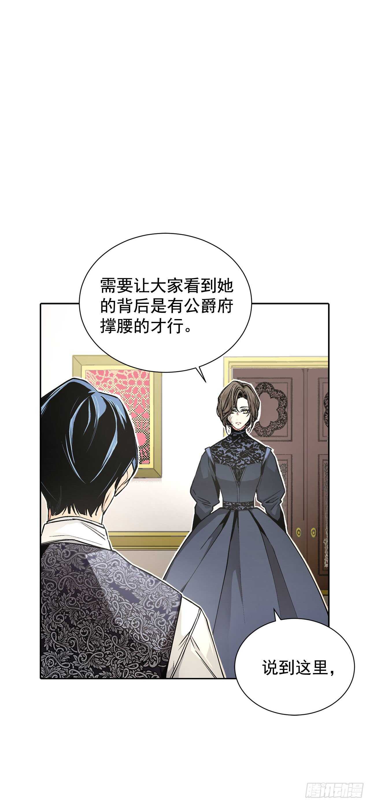 23.订婚0