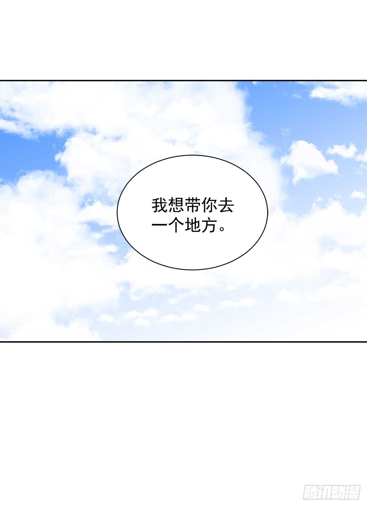 23.订婚24
