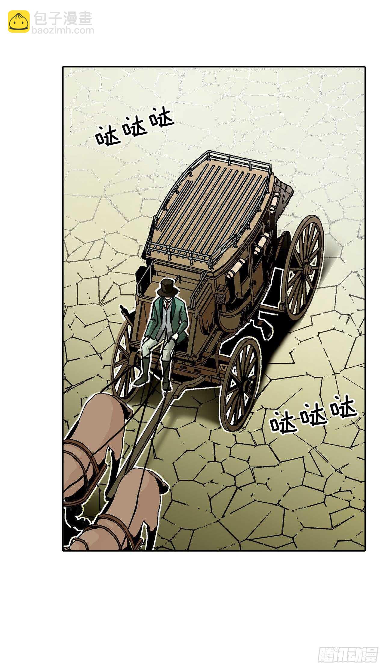 23.订婚26