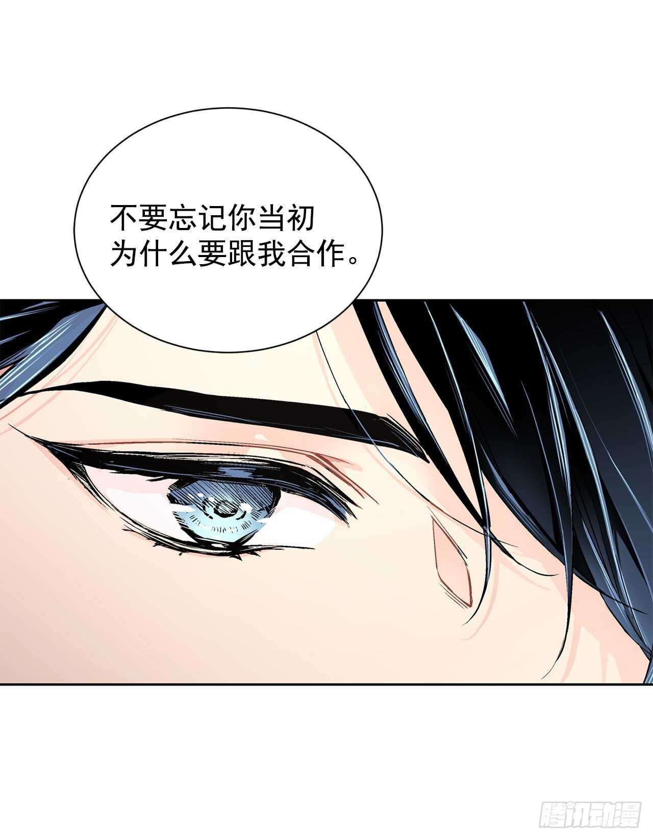 23.订婚36