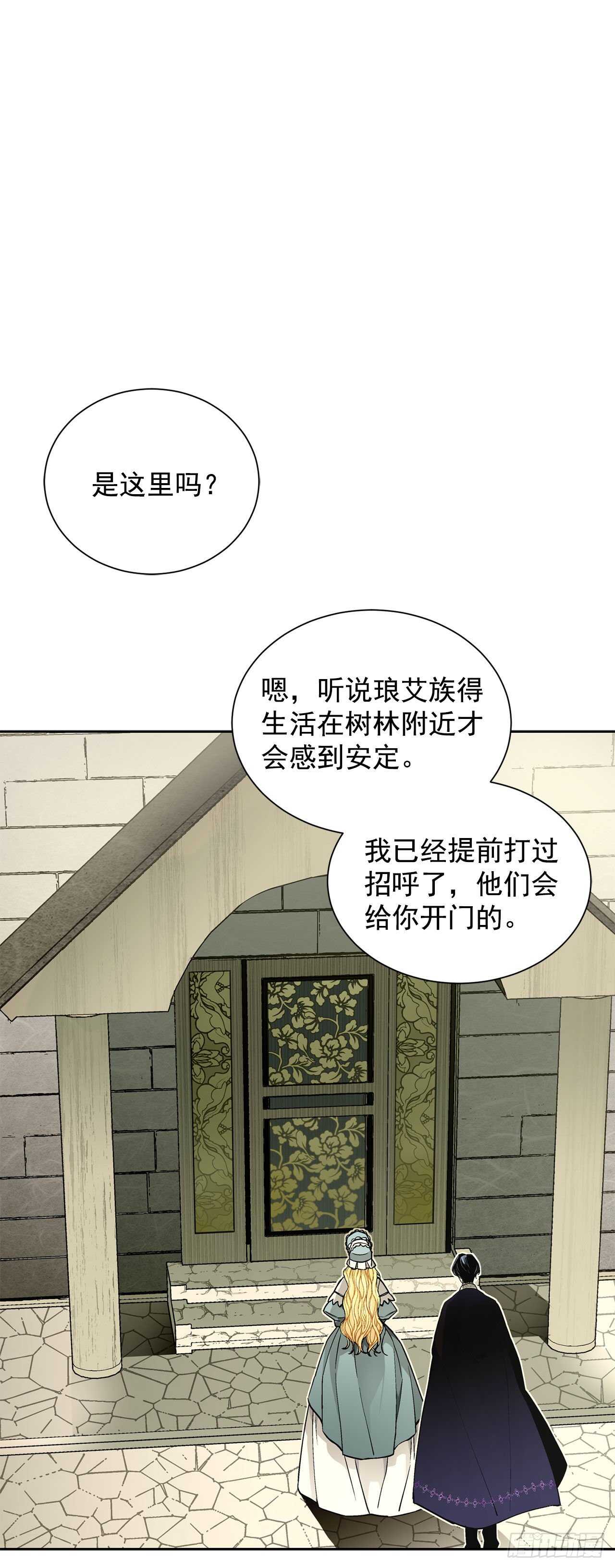 23.订婚40