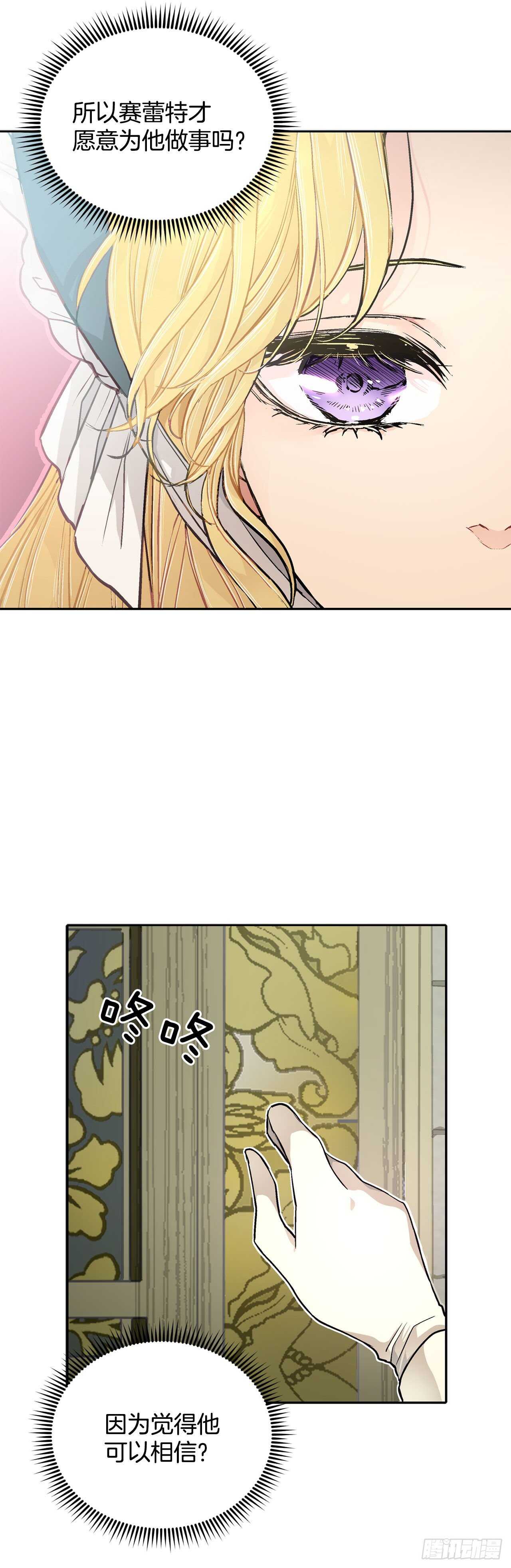 23.订婚45