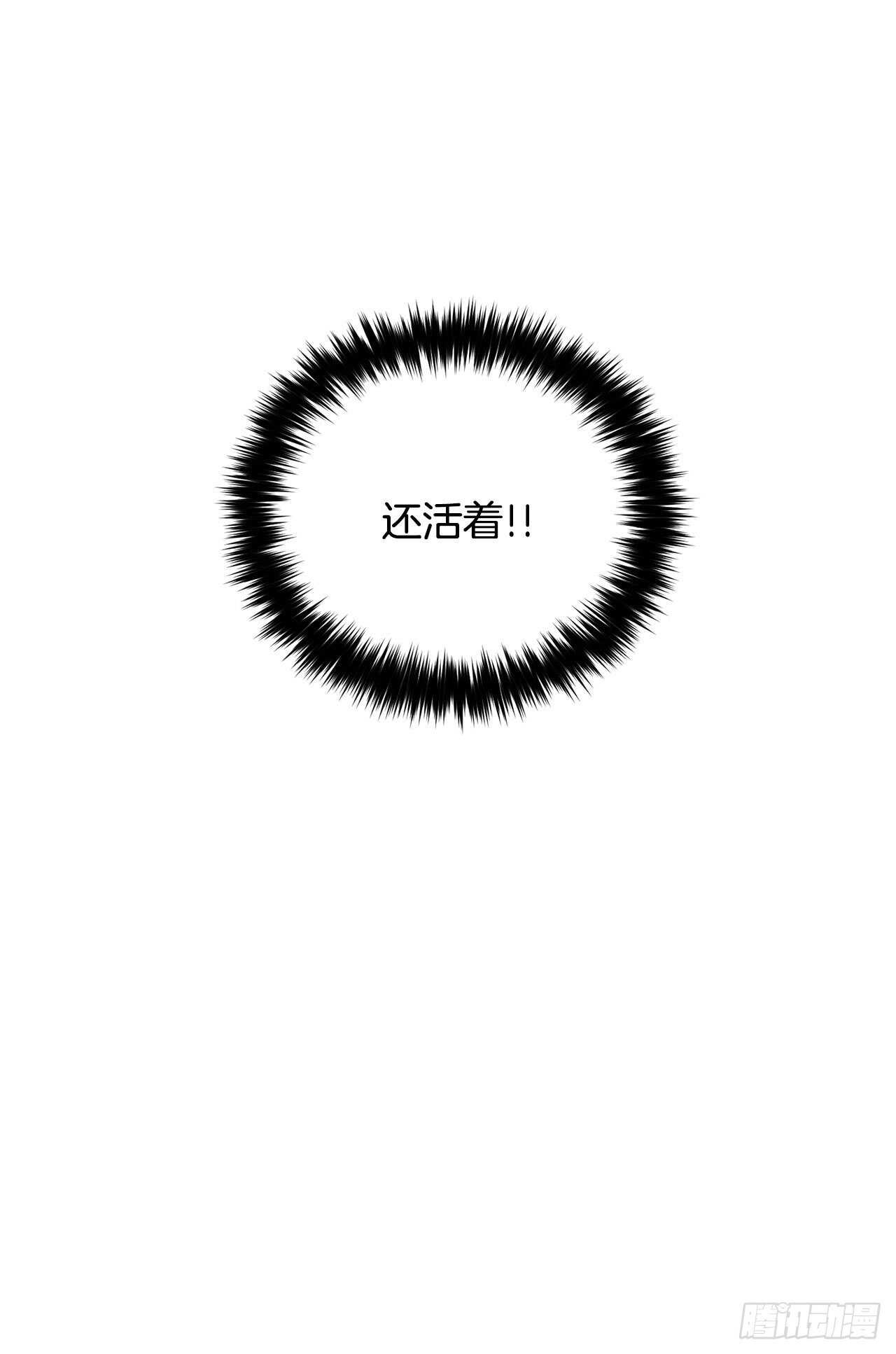 23.订婚49