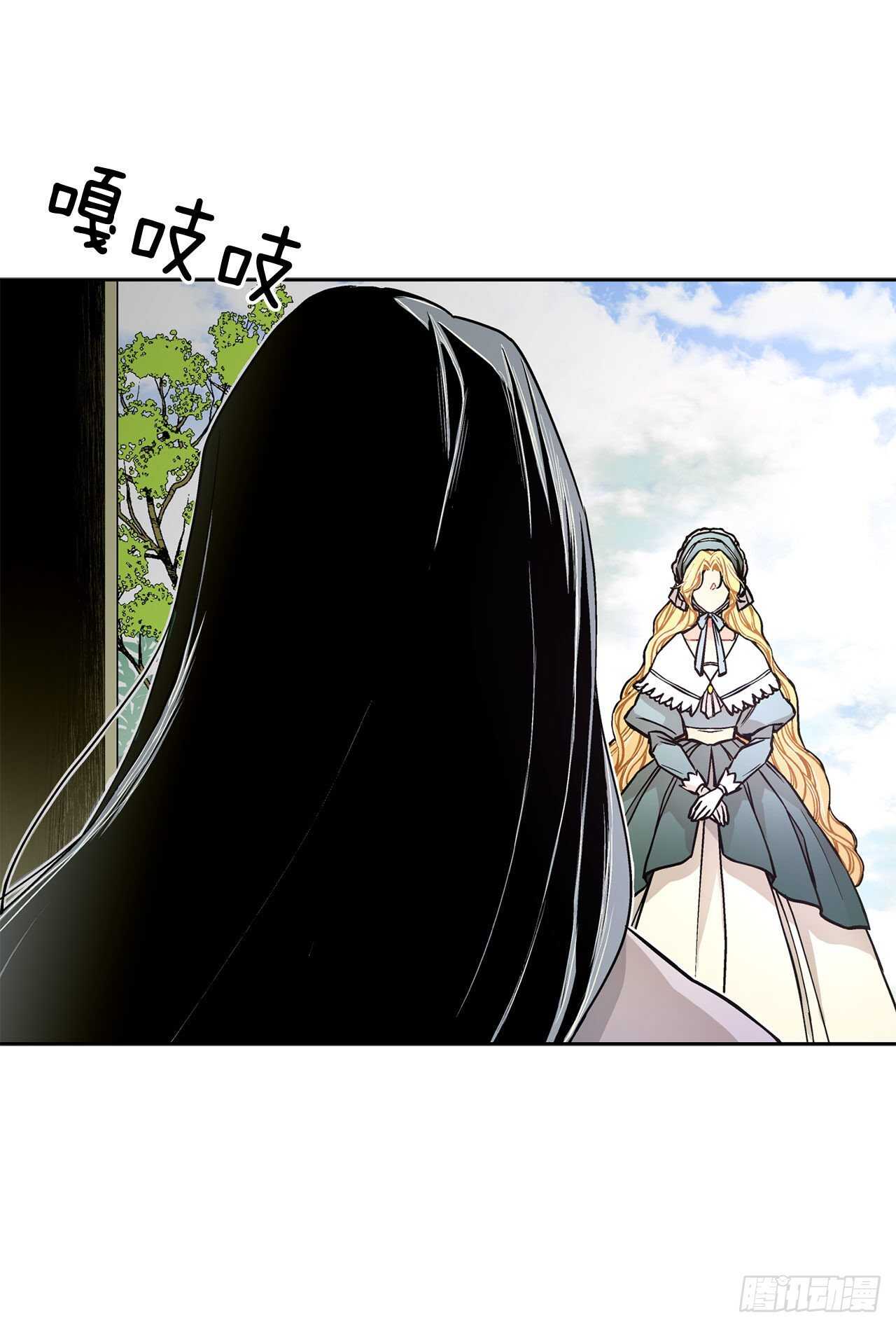 23.订婚50