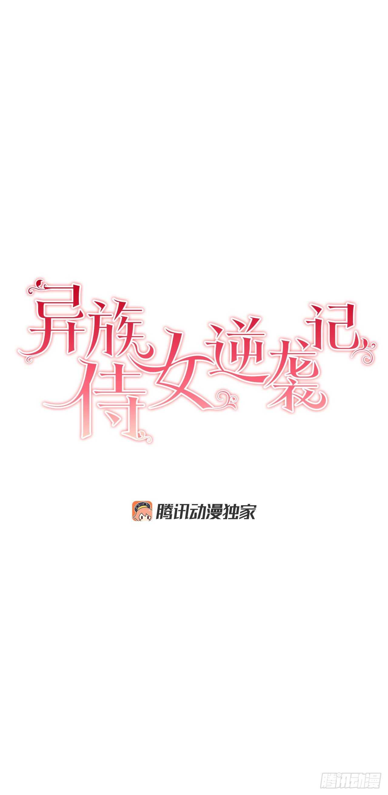 26.两难1