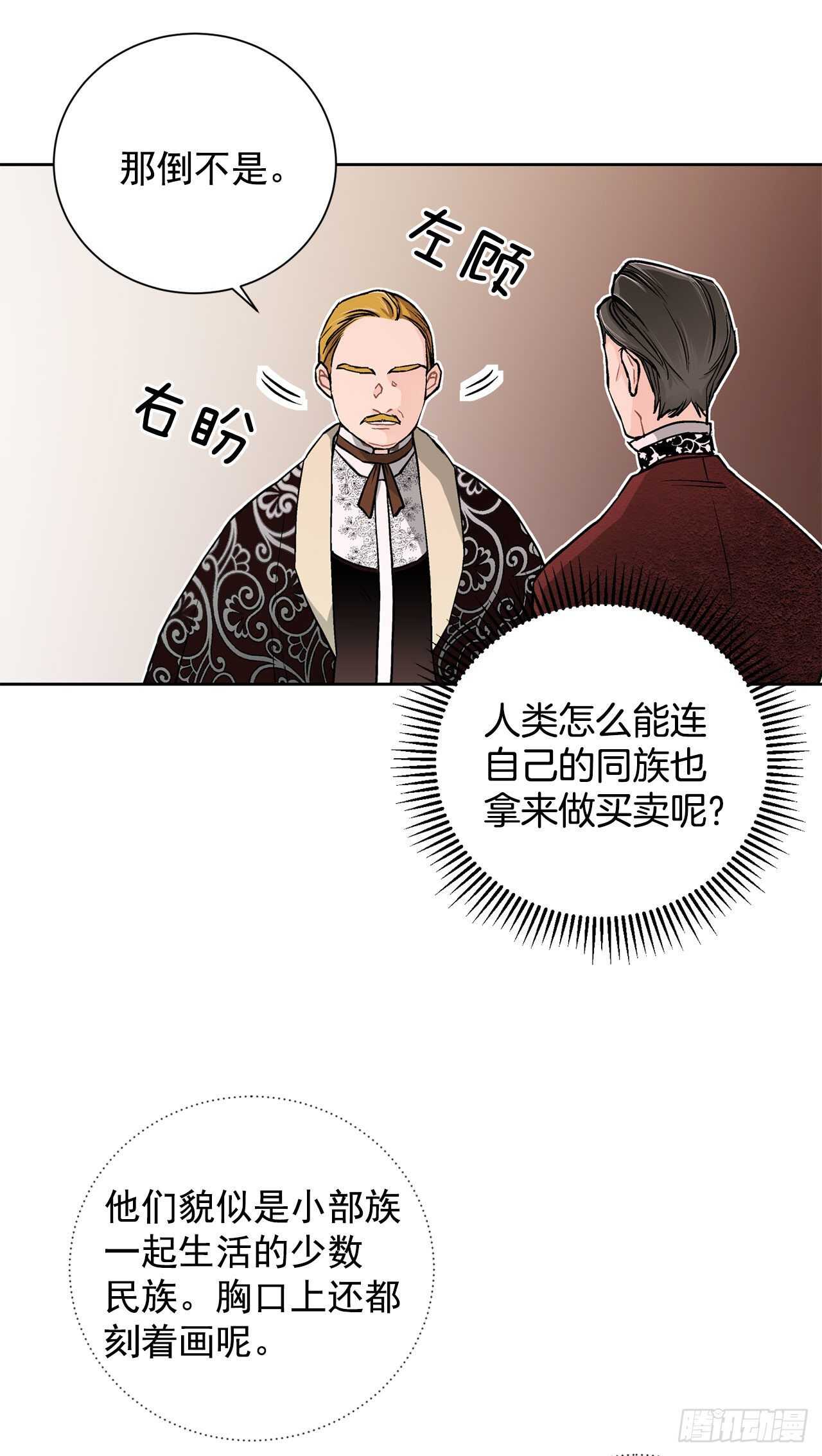 26.两难13
