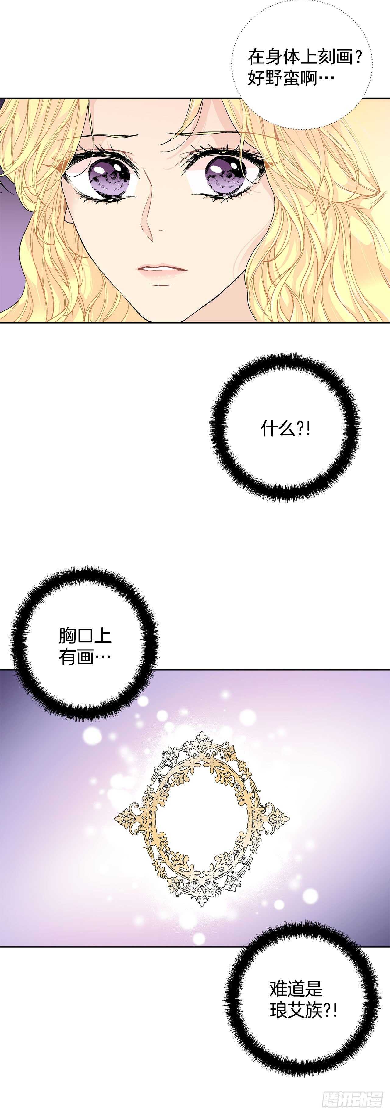 26.两难14