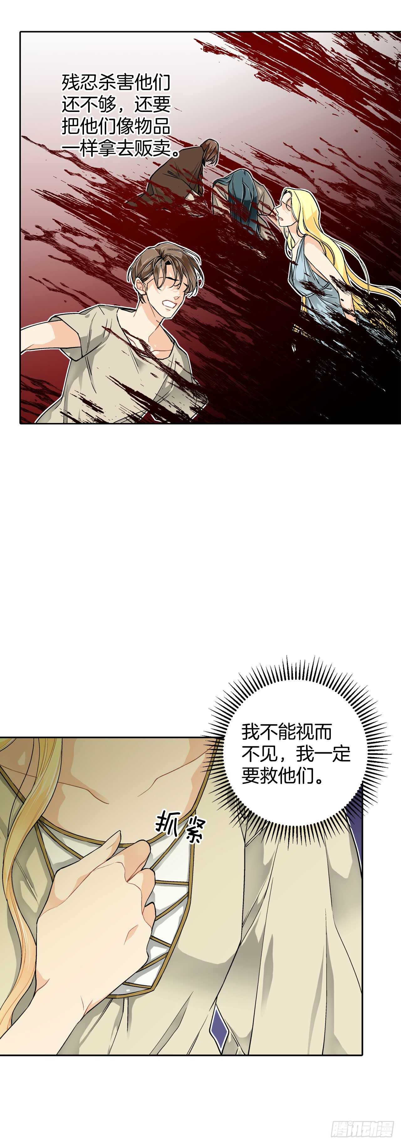 26.两难19