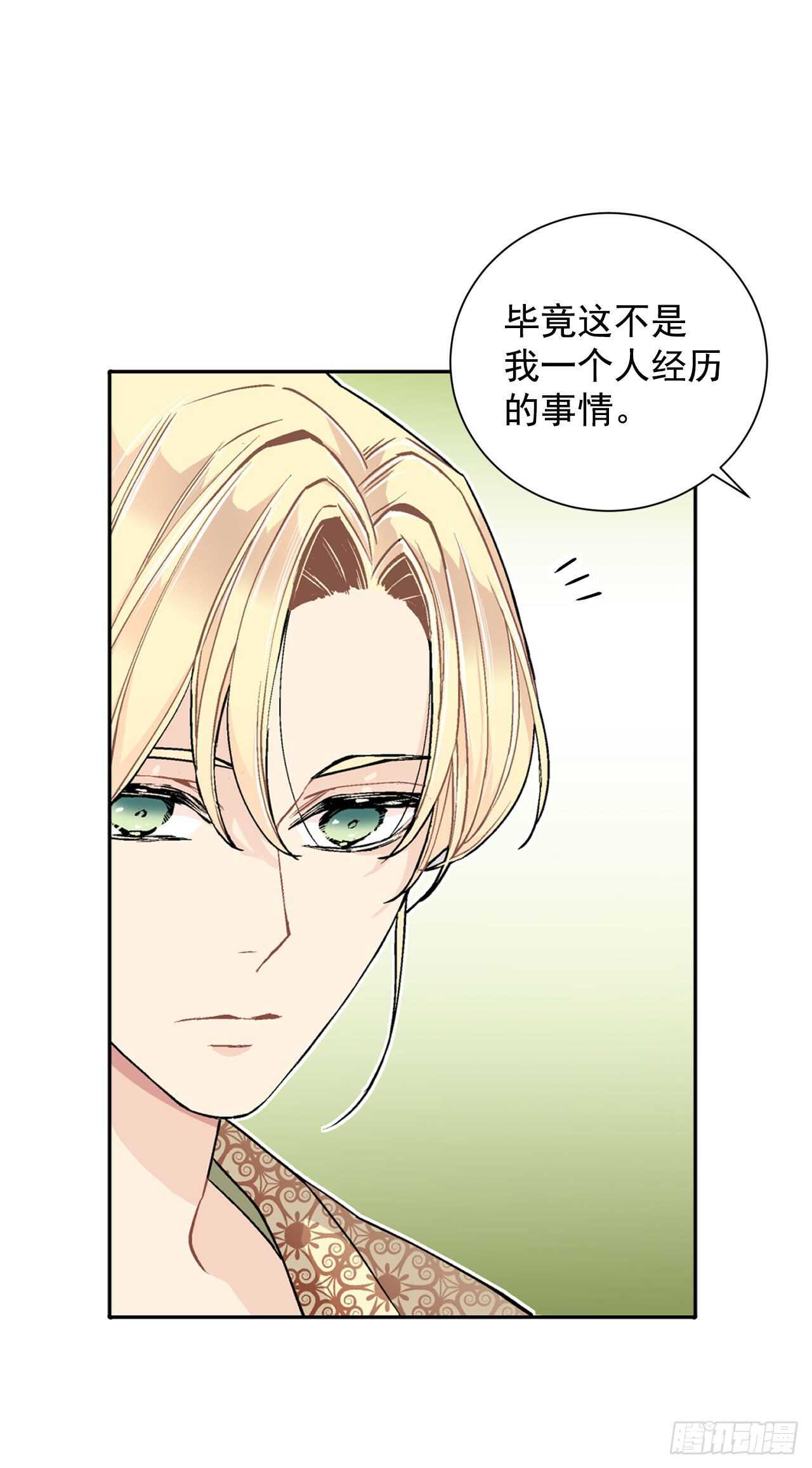 26.两难3
