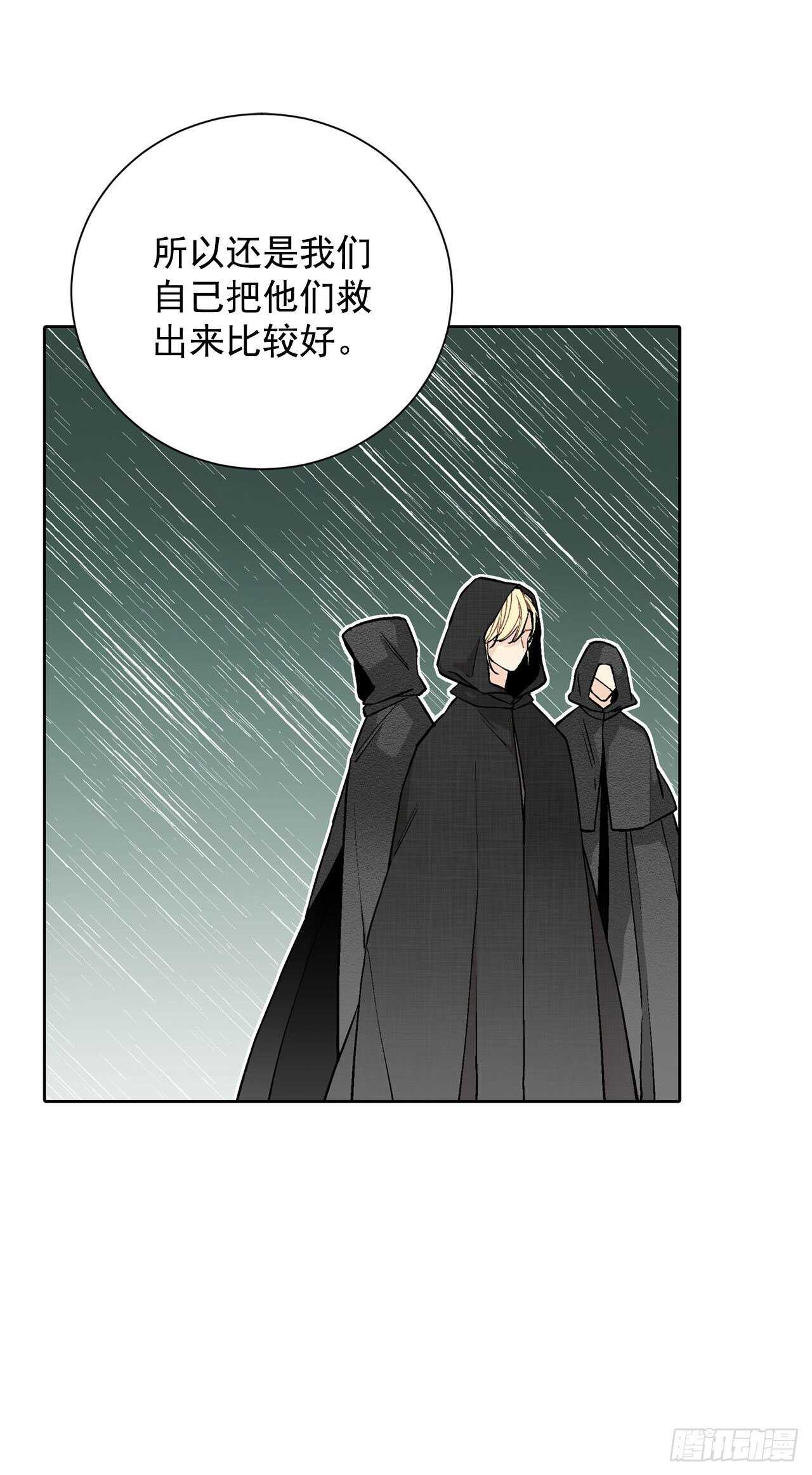 26.两难37