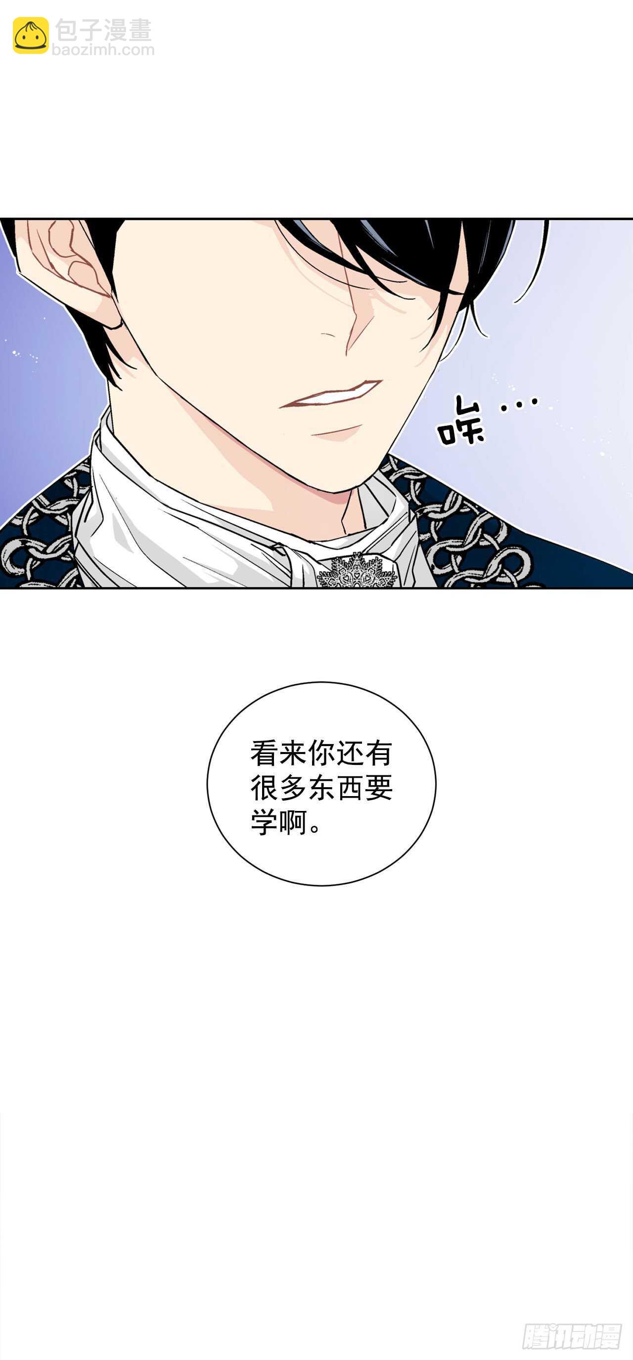 26.两难39