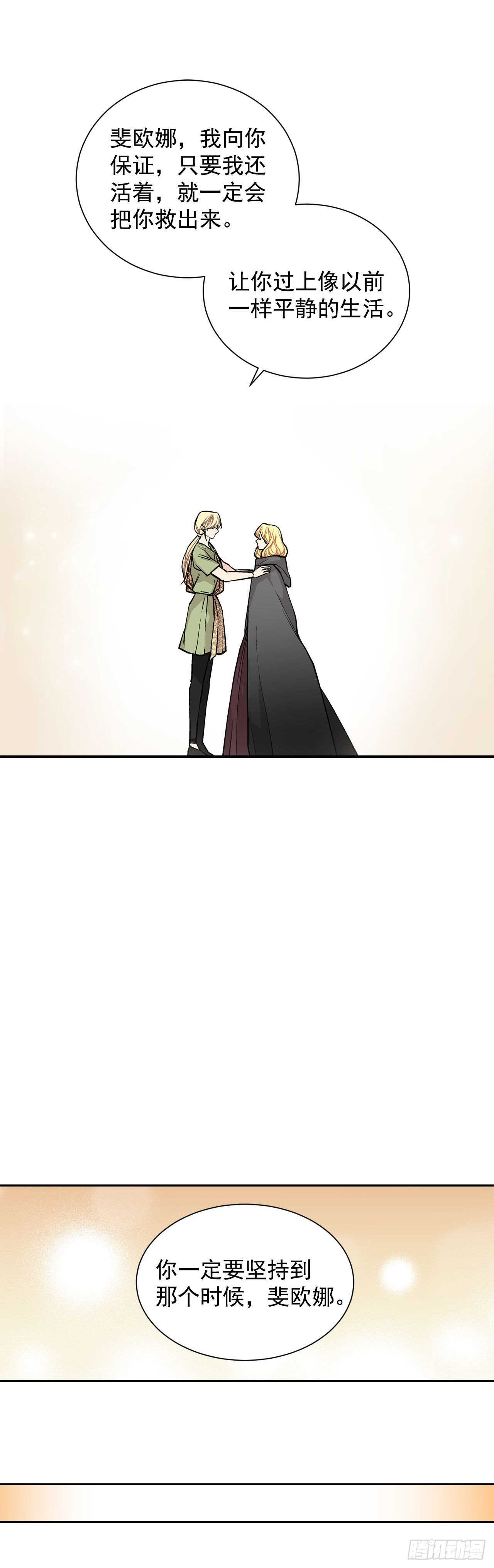 26.两难5