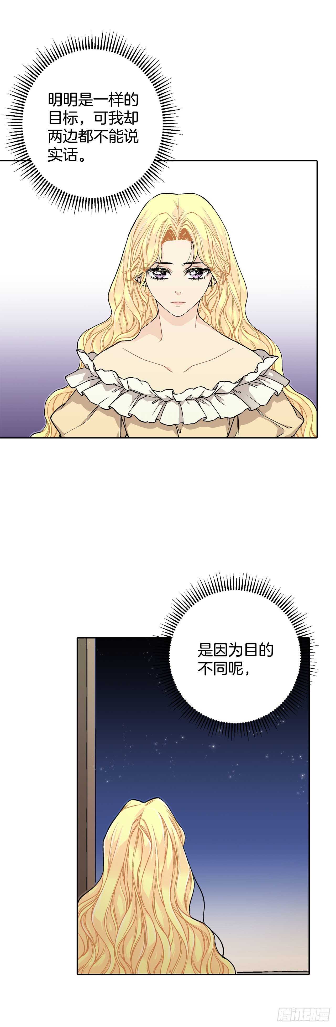 26.两难9