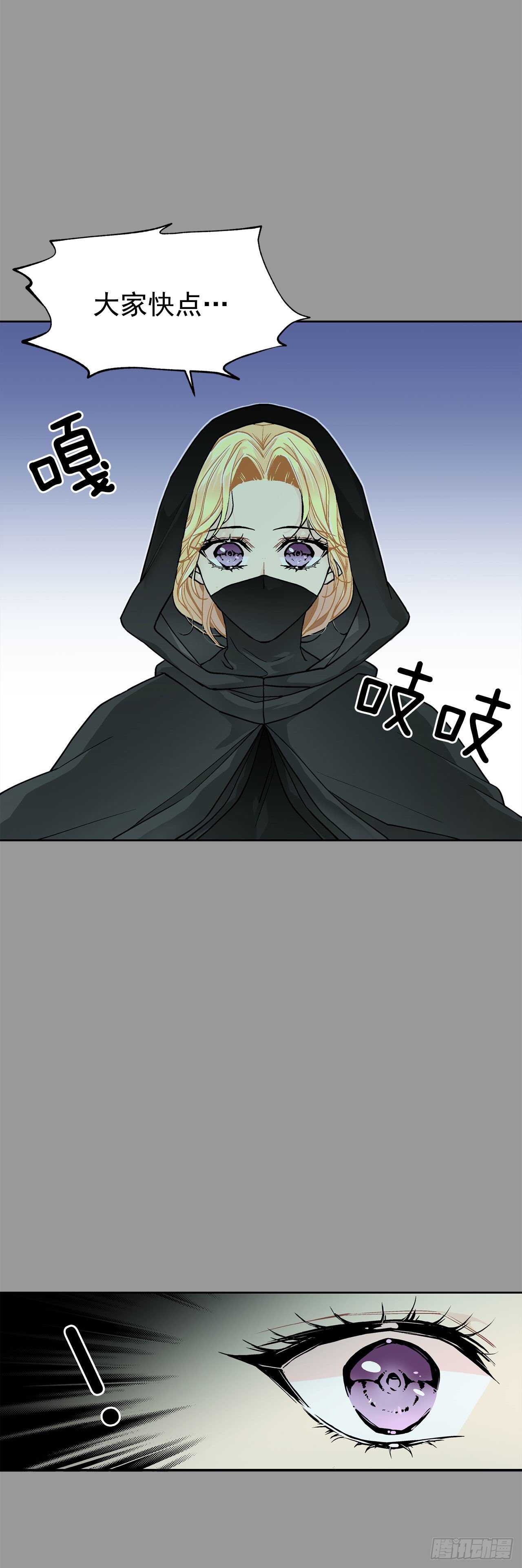 28.茶会14