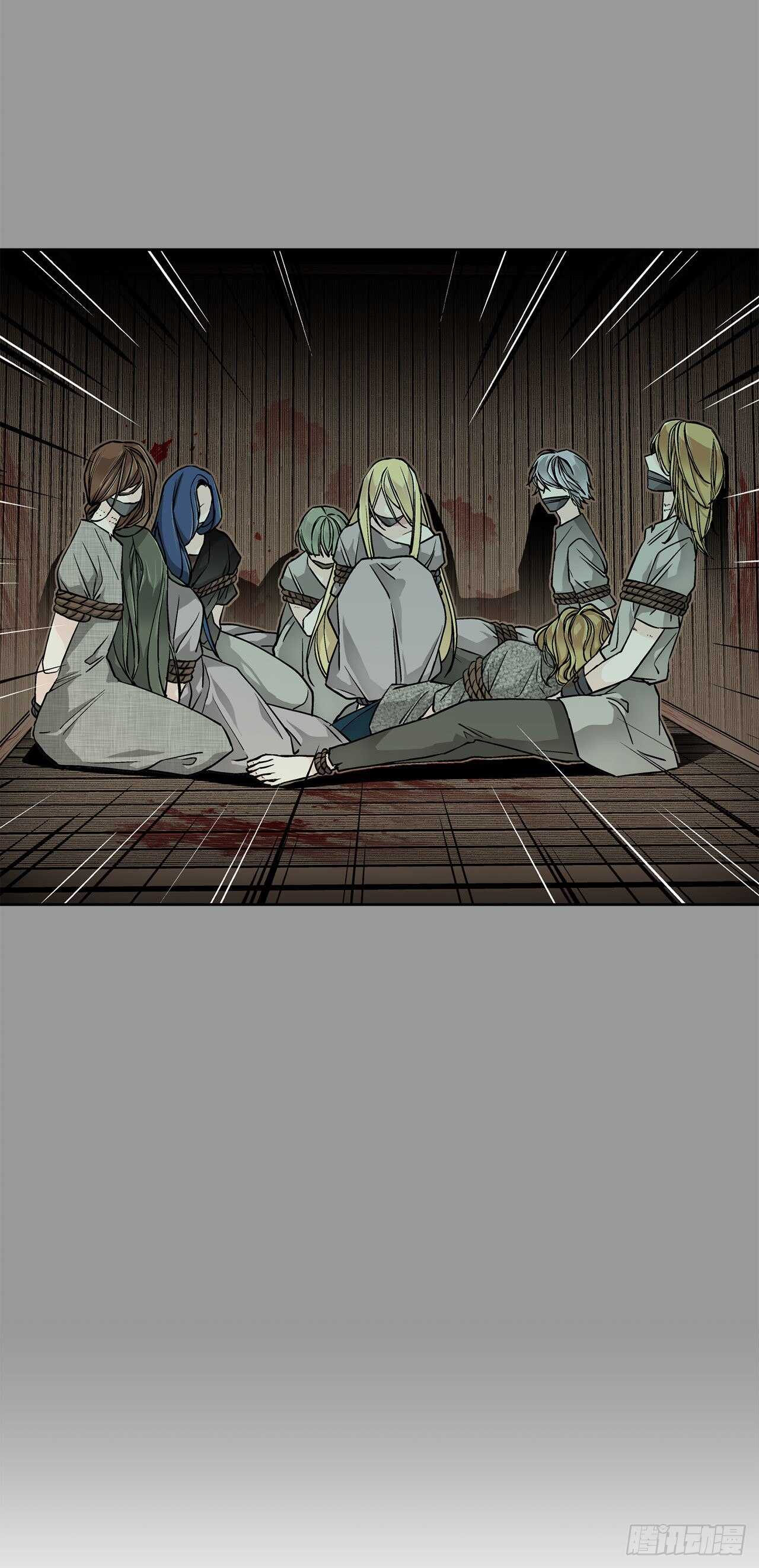 28.茶会15